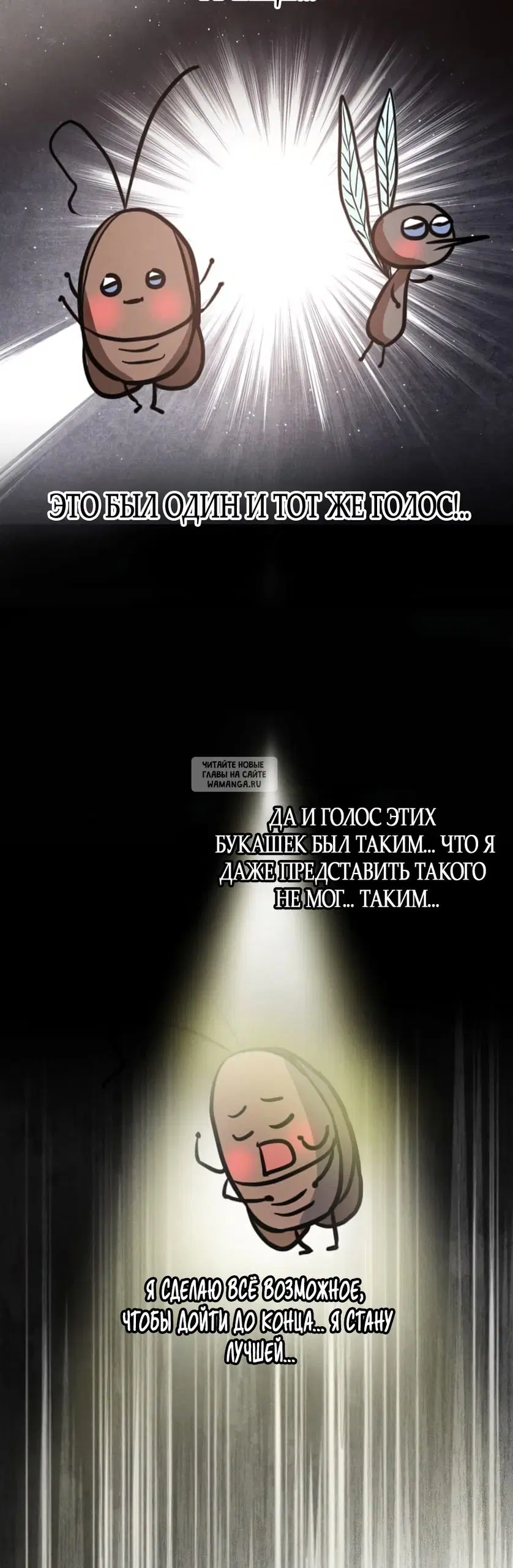 Page 45.000