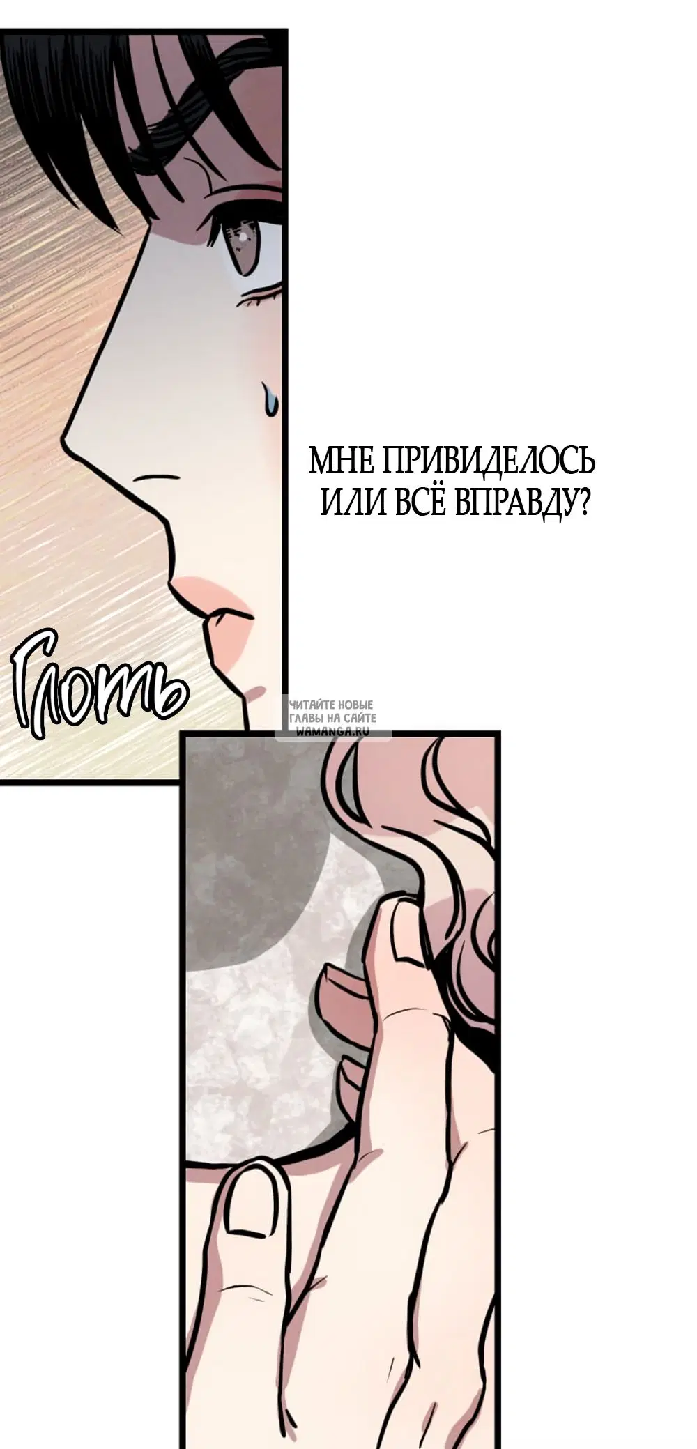 Page 45.000