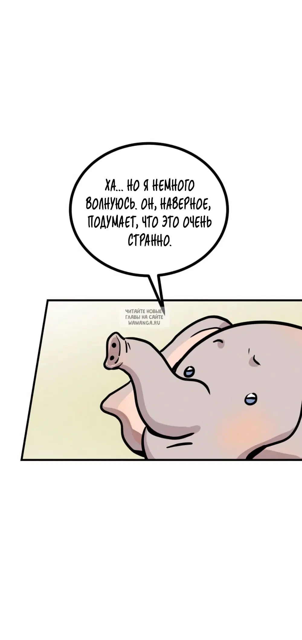 Page 45.000