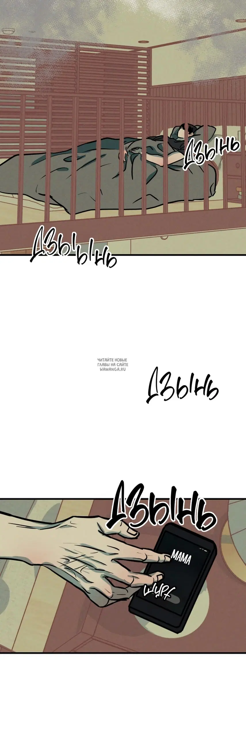 Page 45.000
