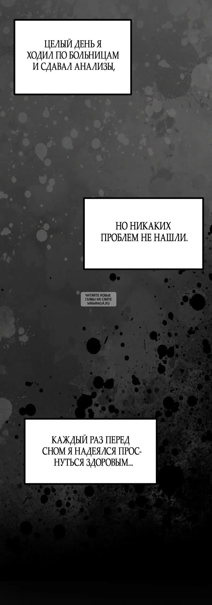 Page 45.000
