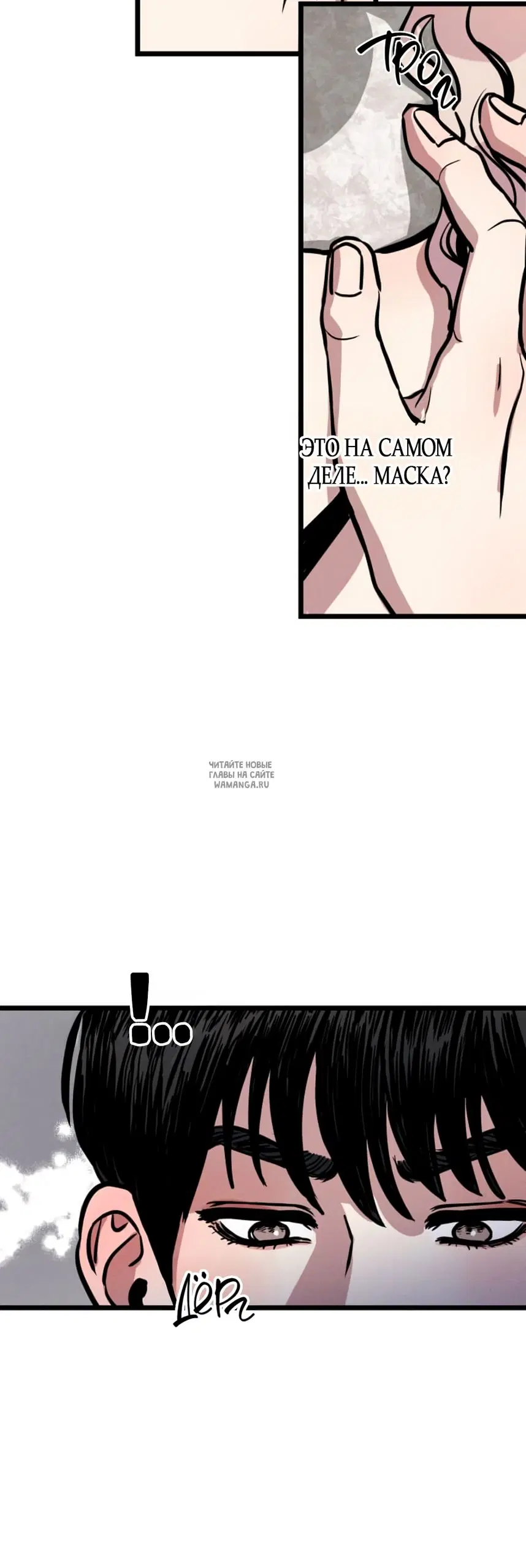 Page 46.000
