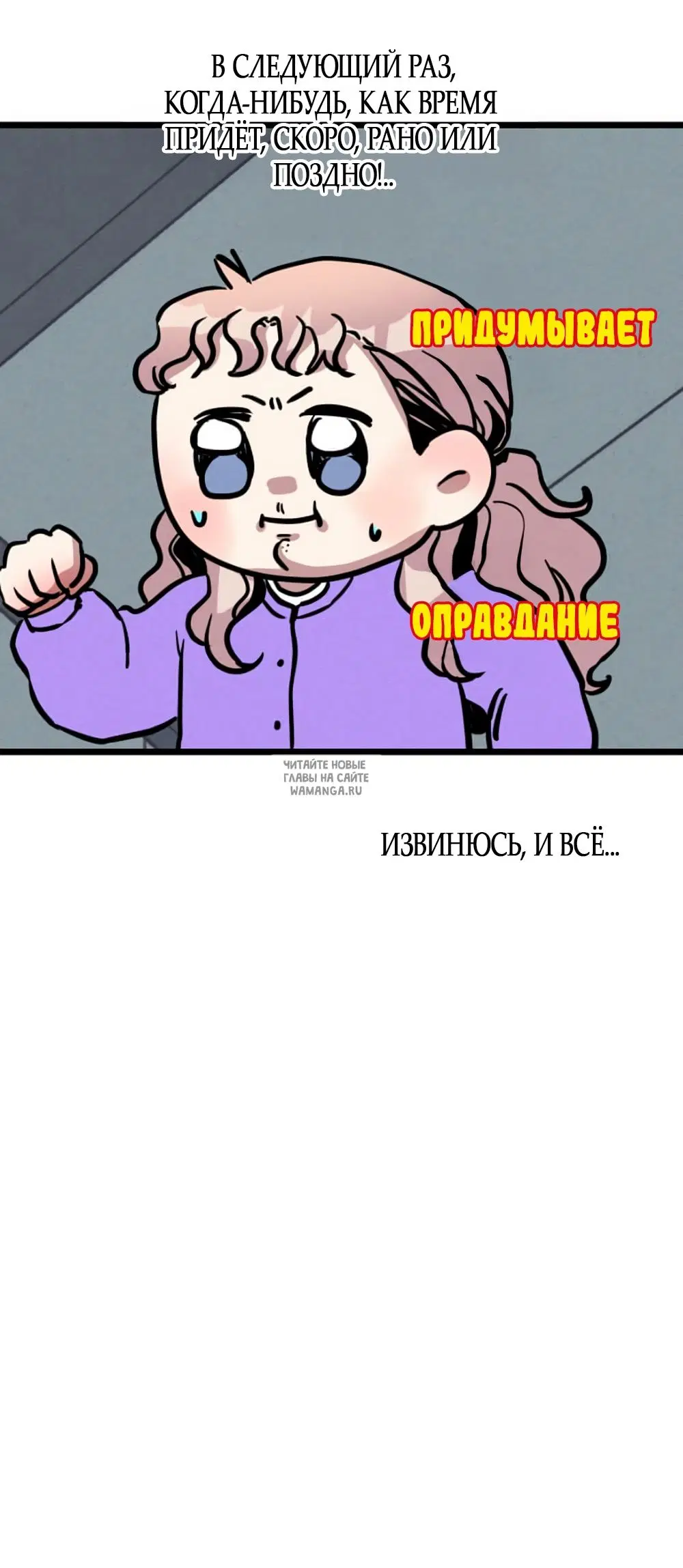 Page 46.000