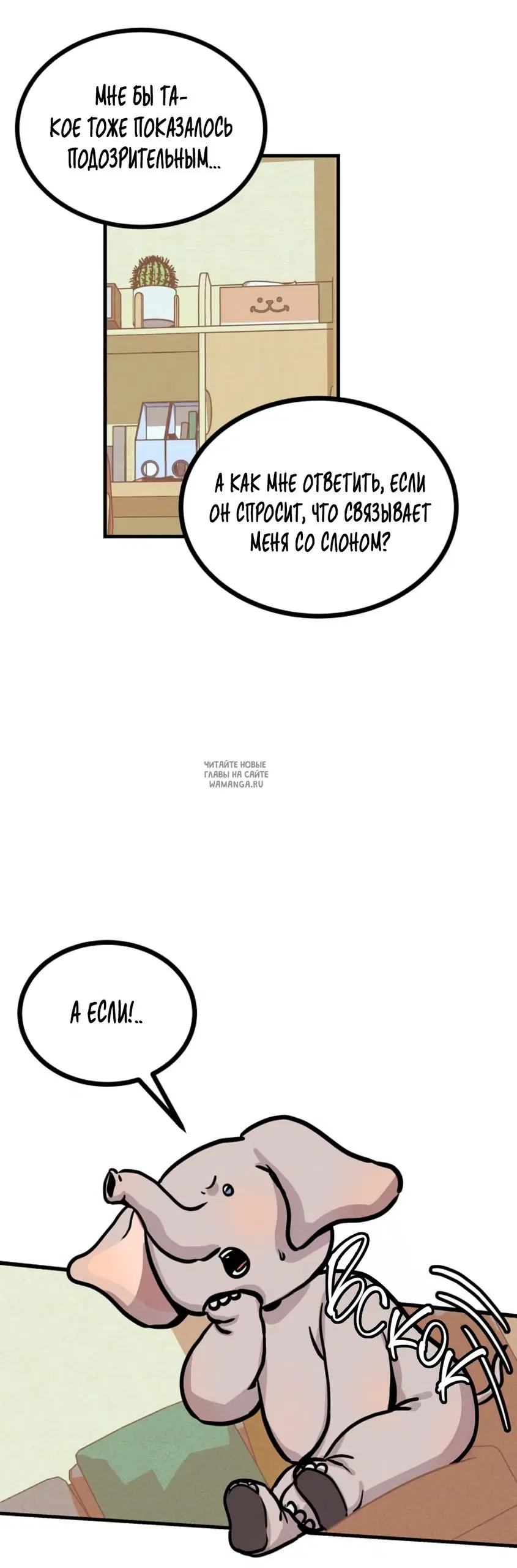 Page 46.000