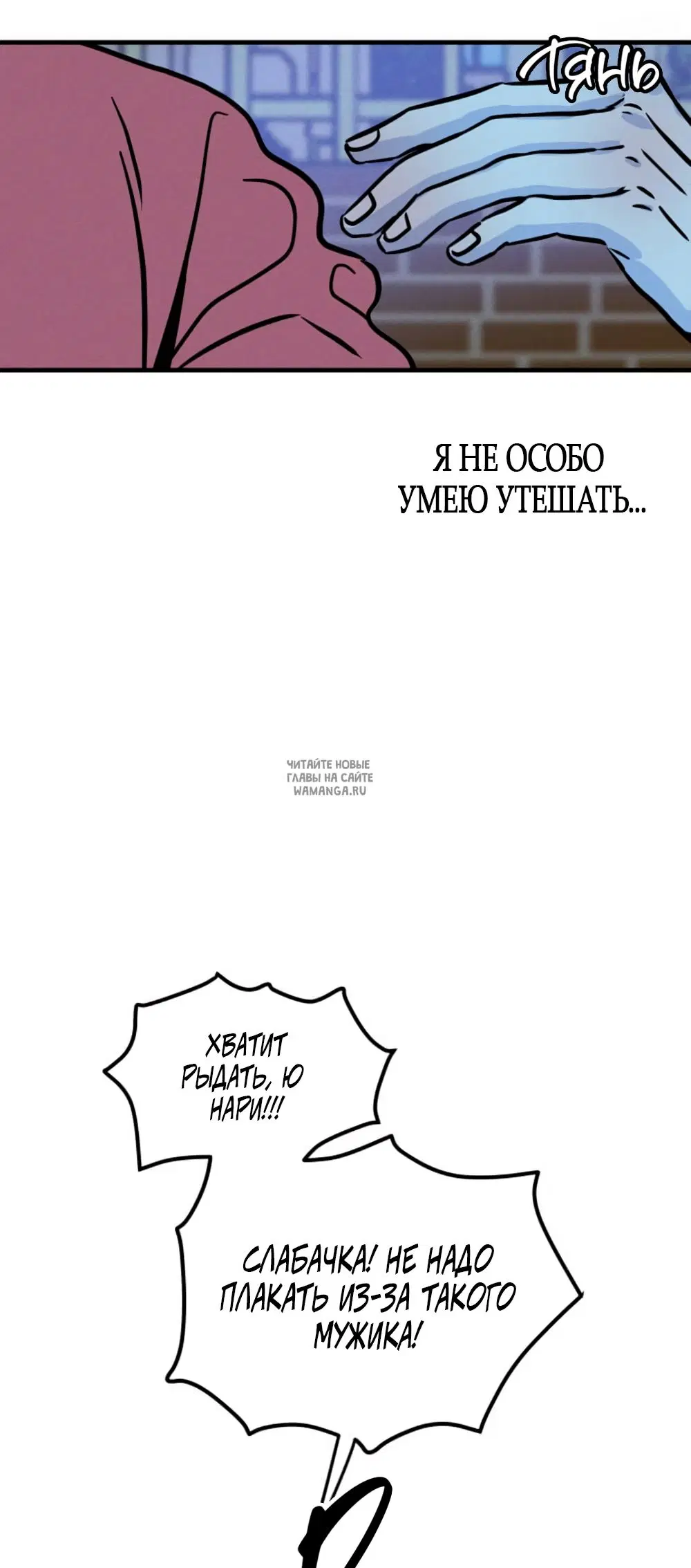 Page 46.000