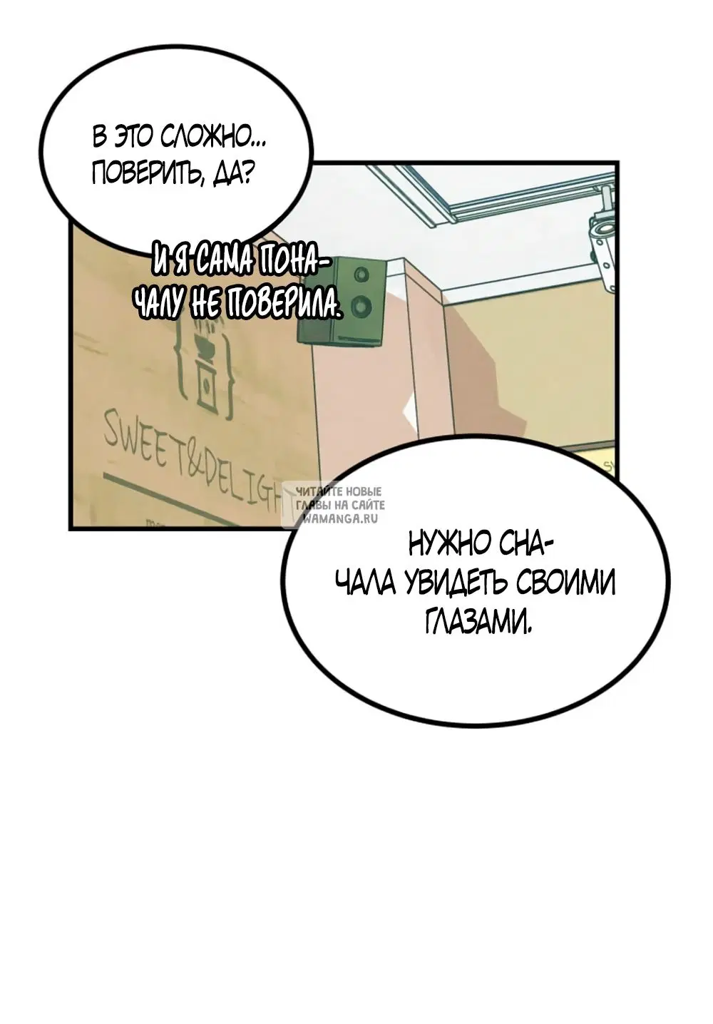 Page 47.000
