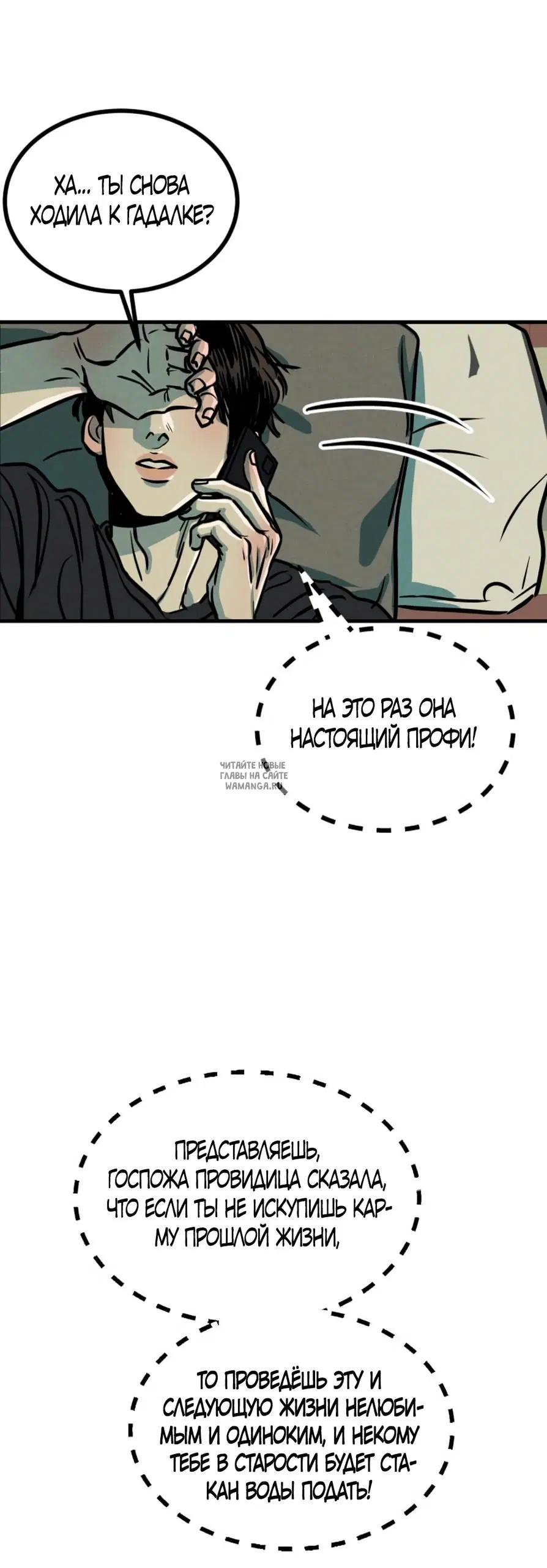 Page 47.000