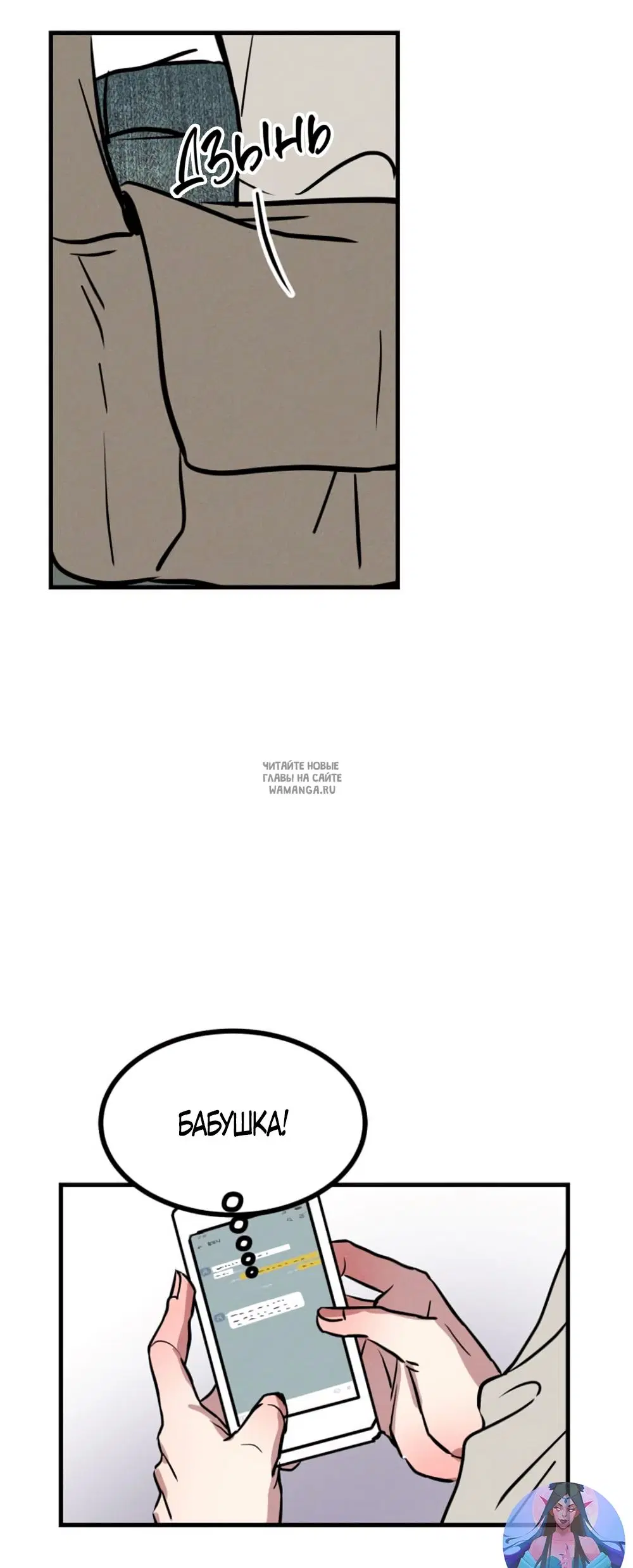 Page 47.000