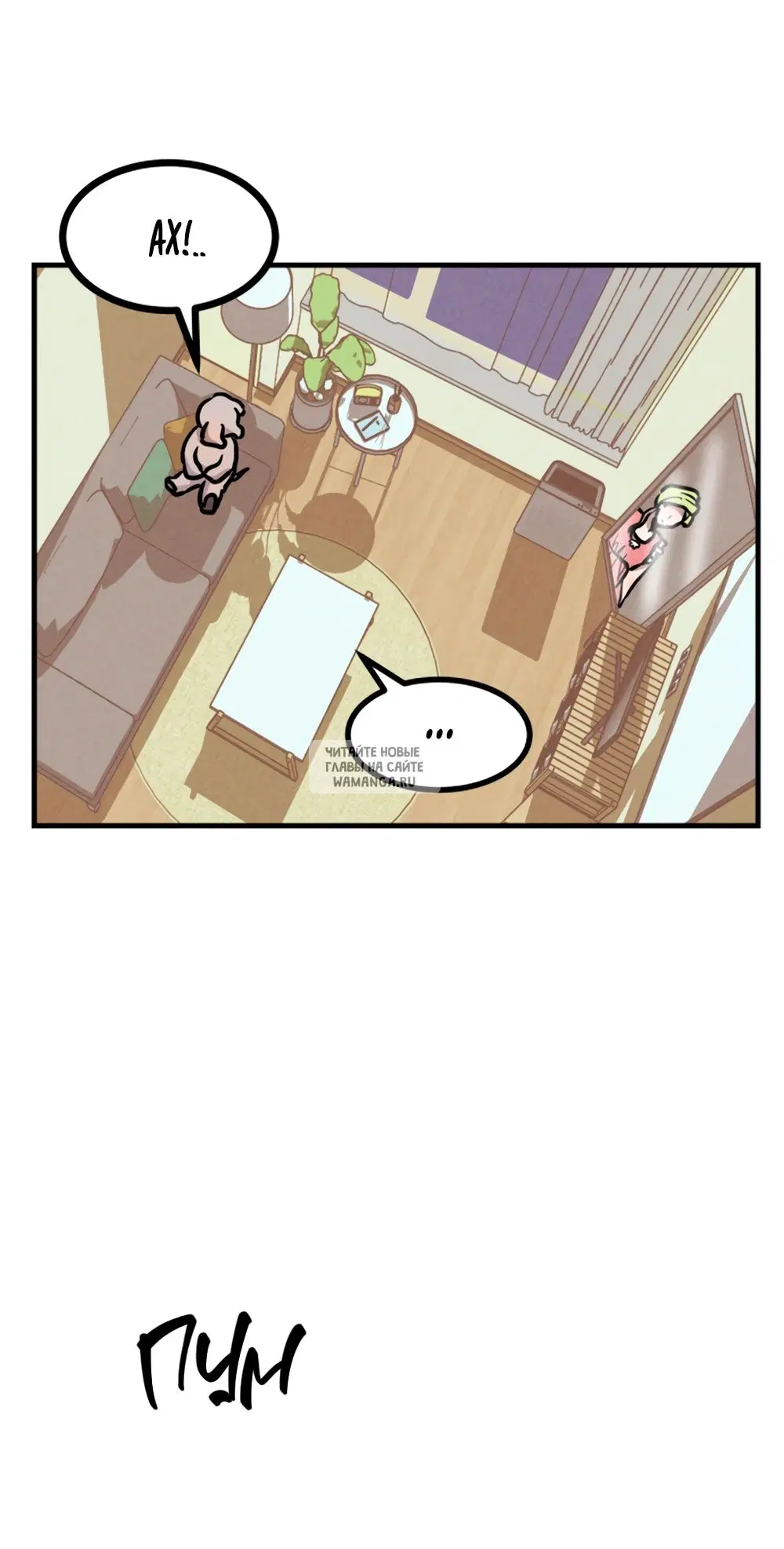 Page 48.000