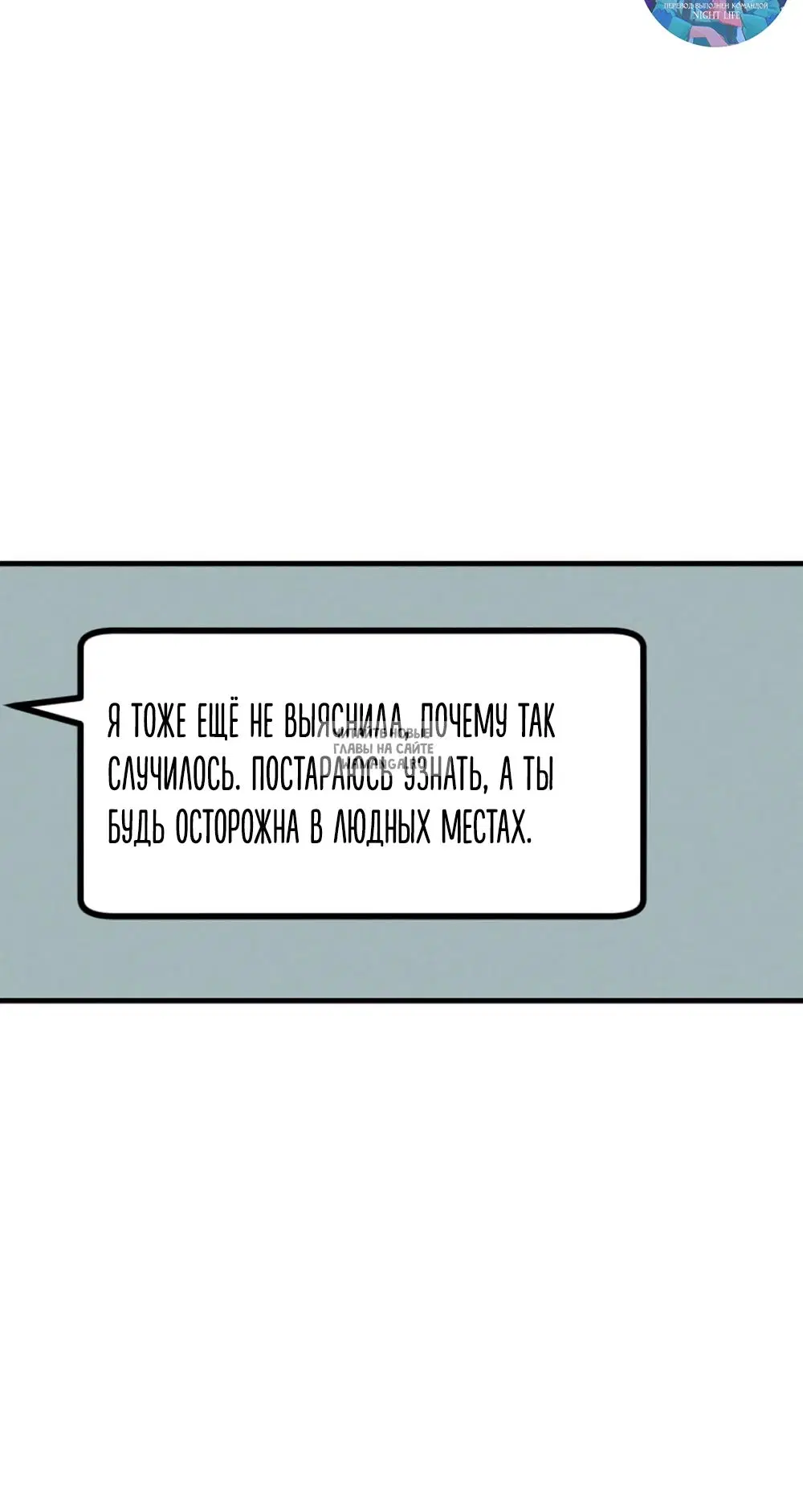 Page 48.000