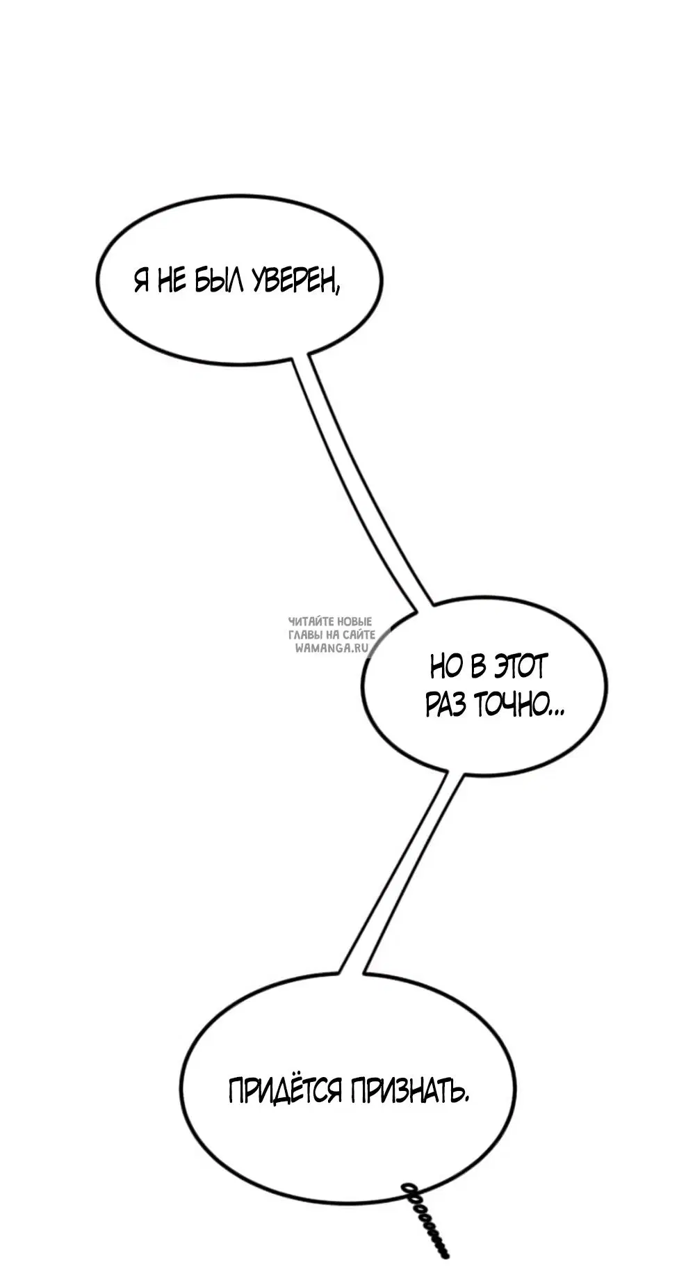 Page 49.000