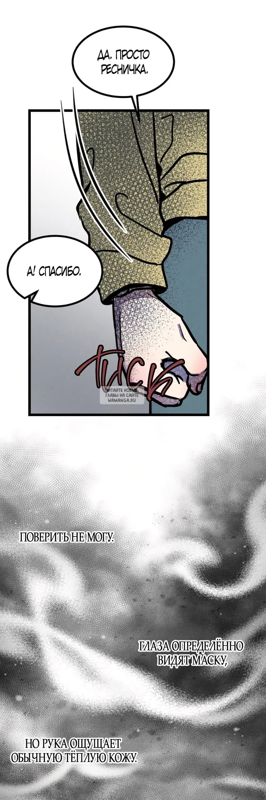 Page 49.000
