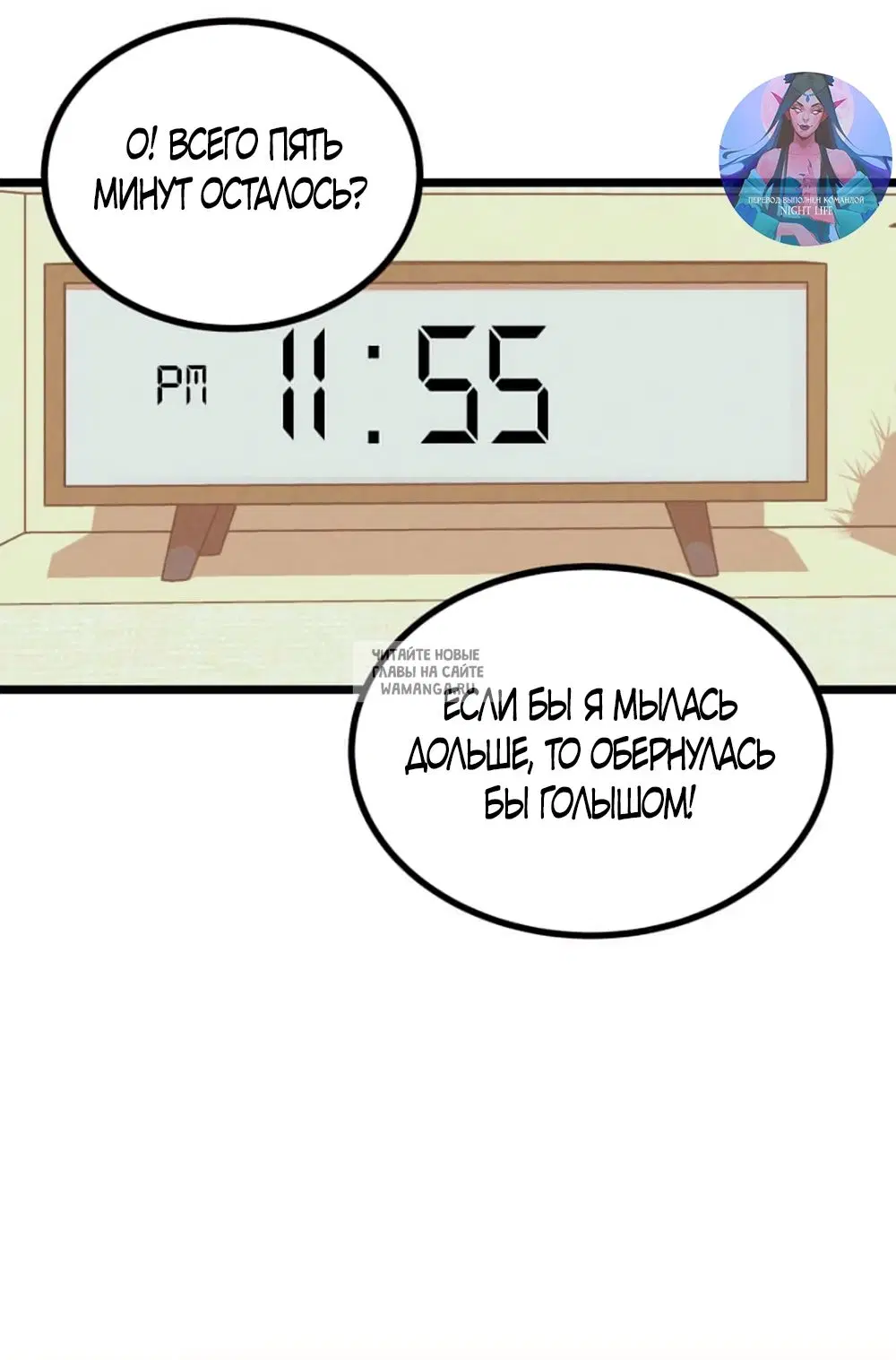 Page 49.000