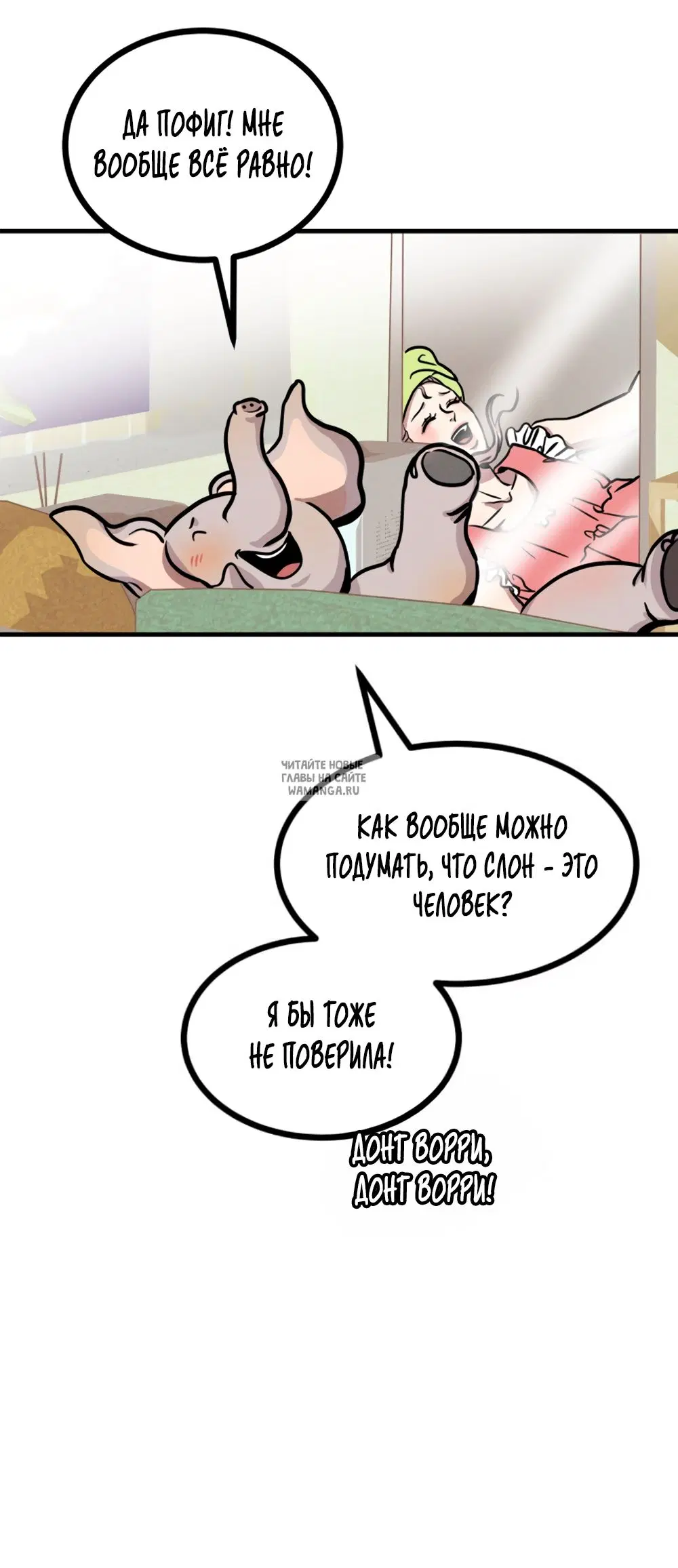 Page 49.000