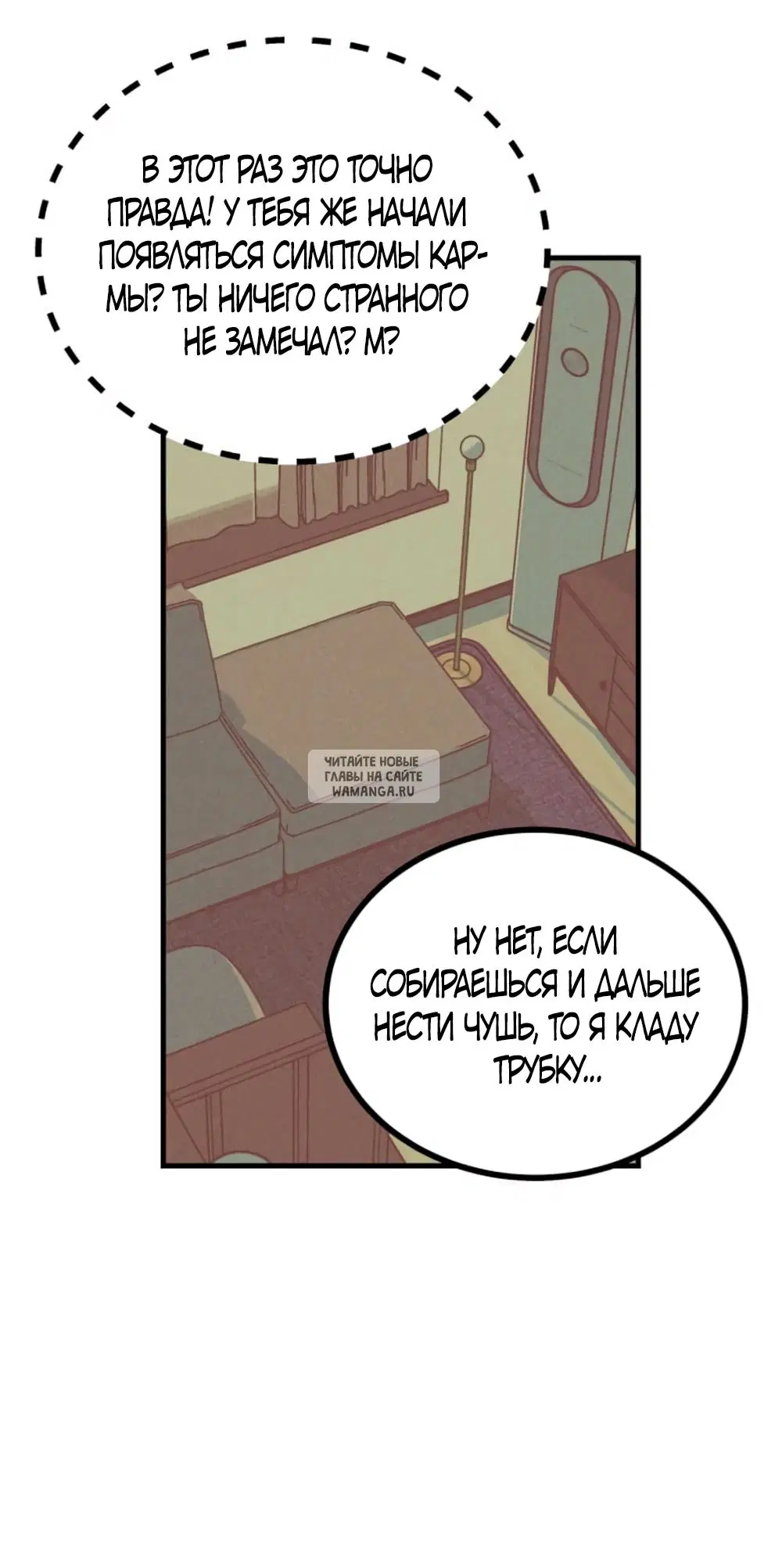 Page 49.000