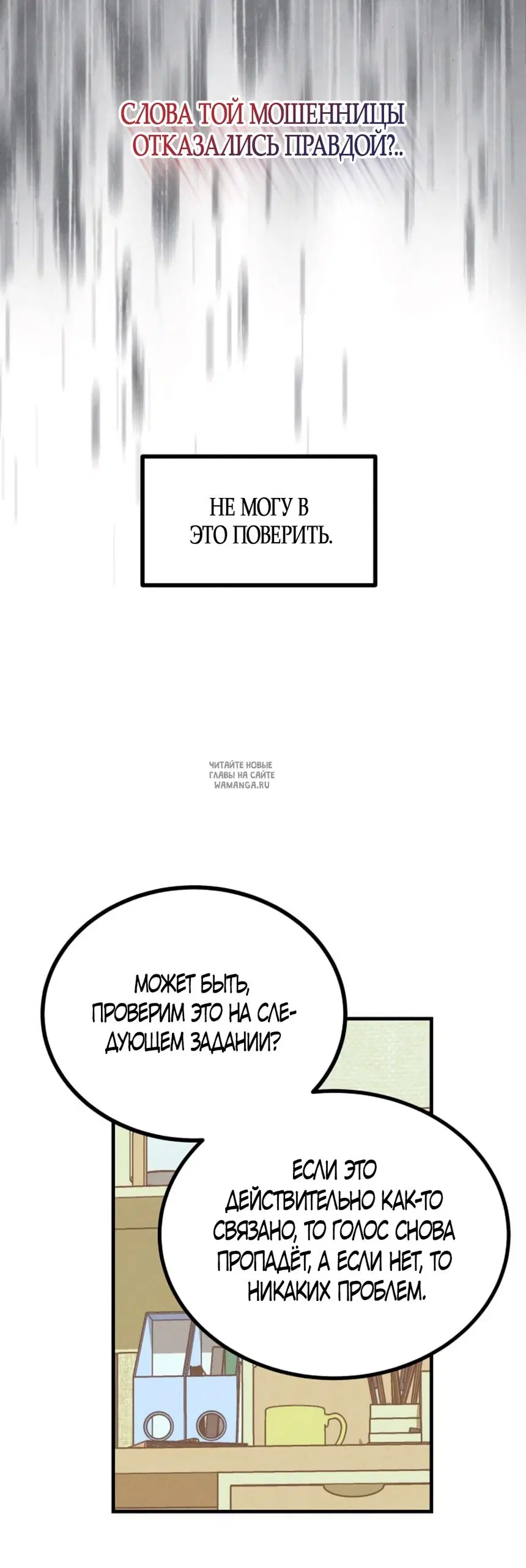 Page 49.000