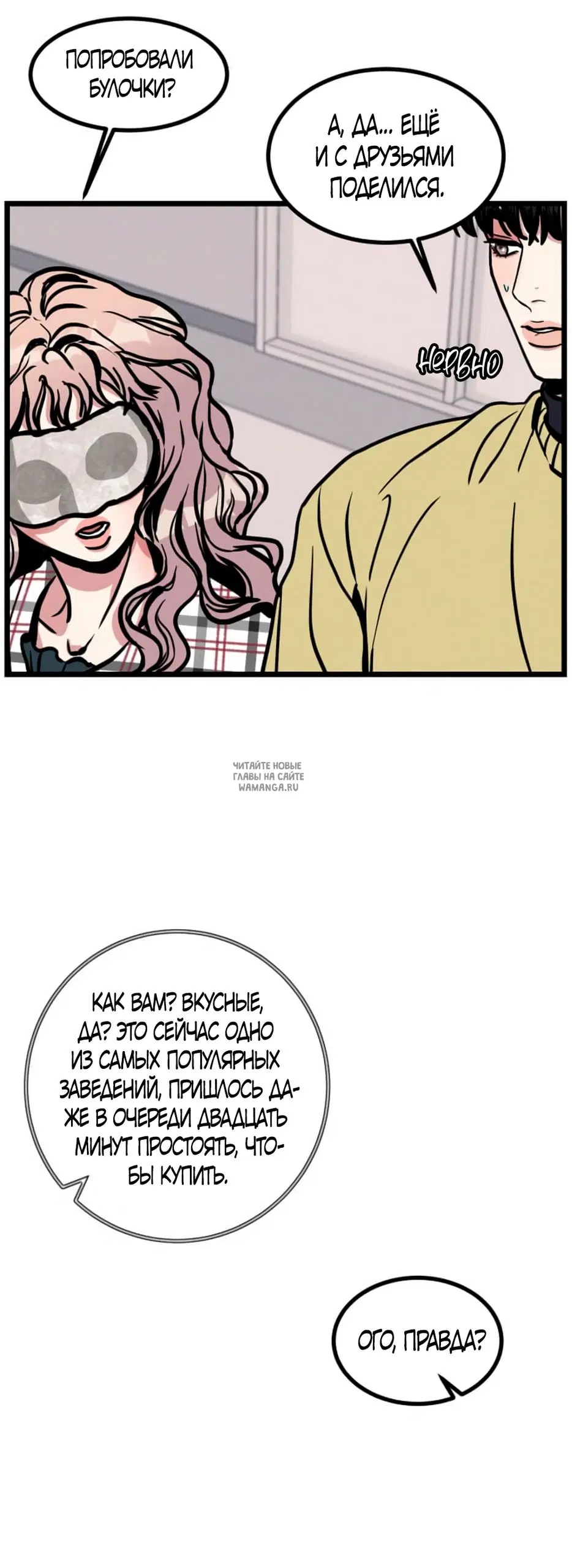 Page 40.000