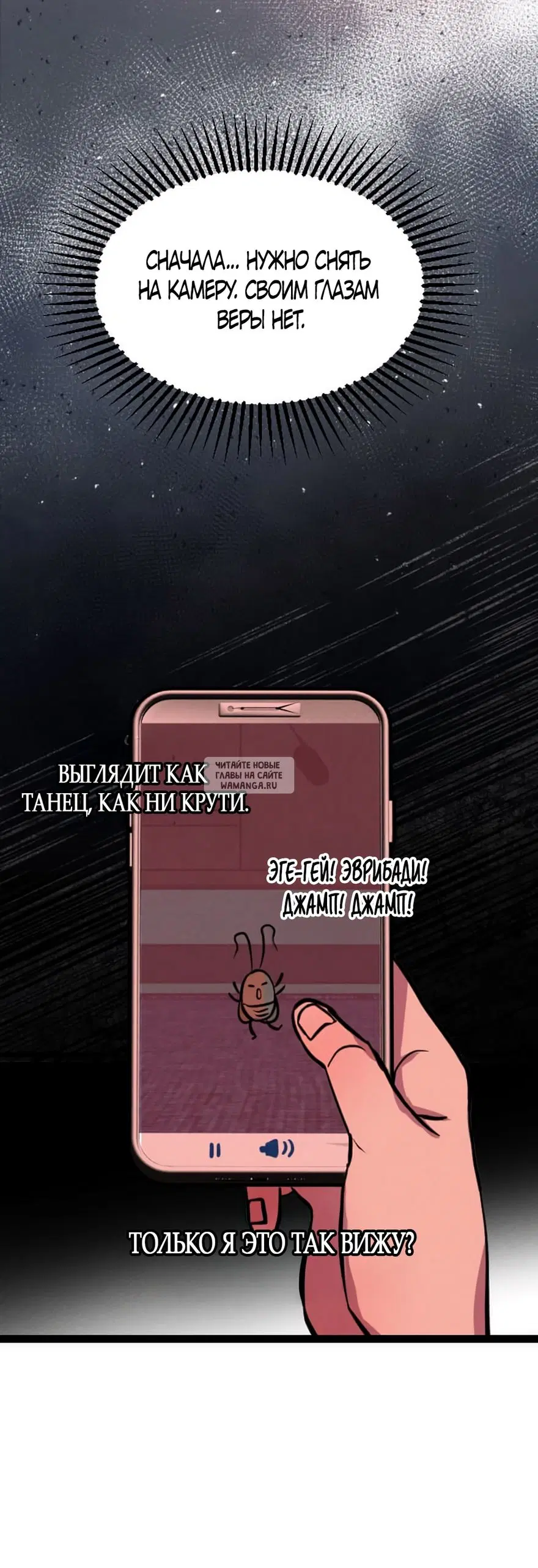Page 41.000
