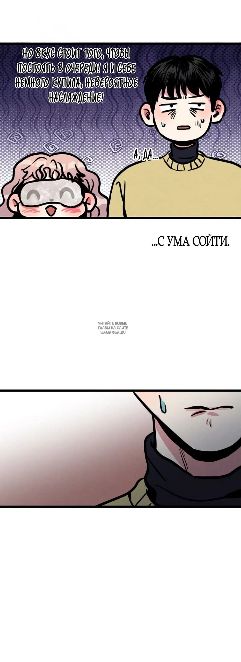 Page 41.000