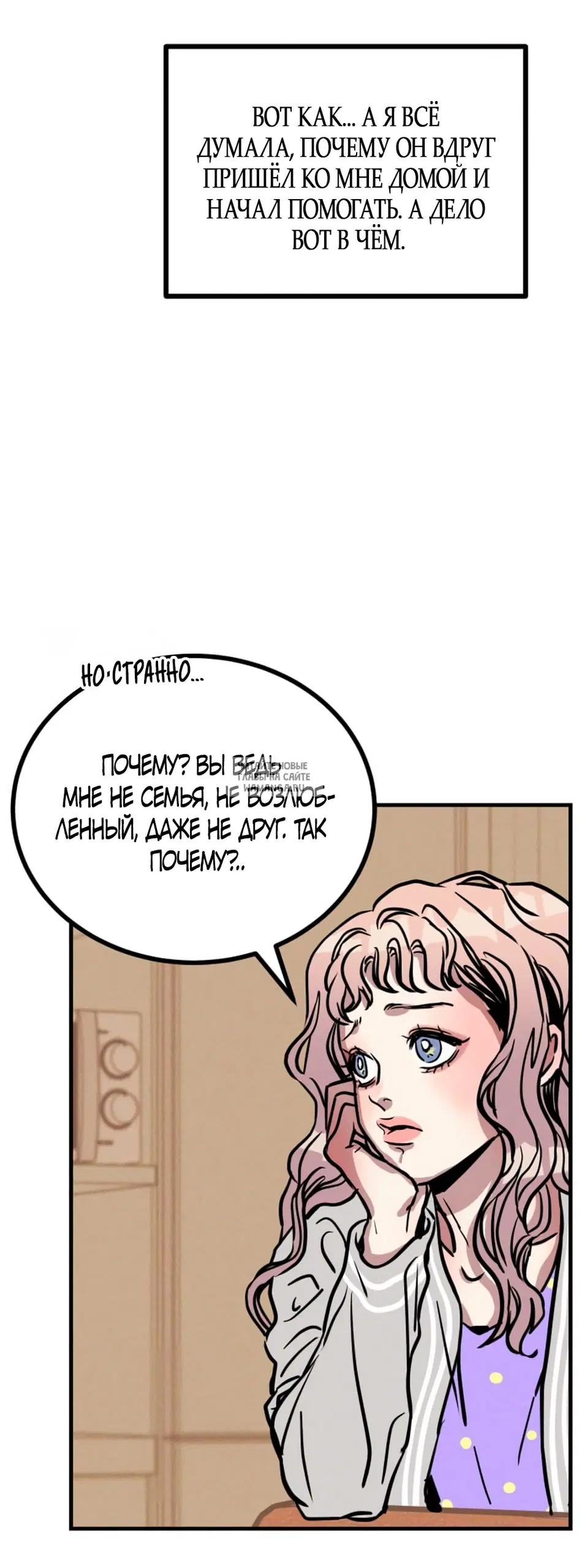 Page 41.000