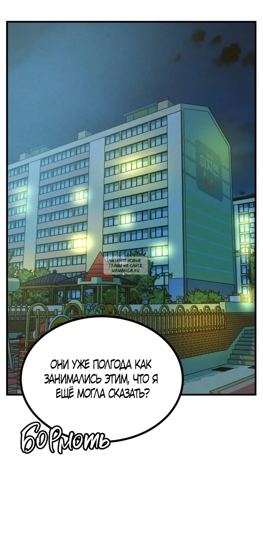 Page 41.000