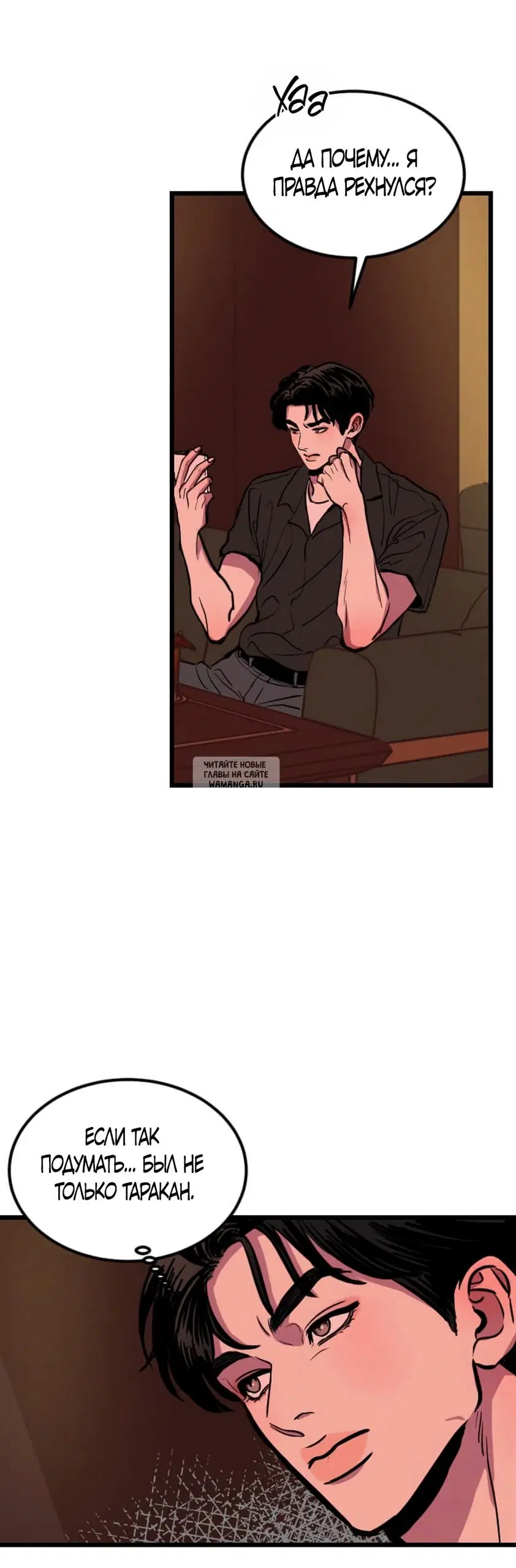 Page 42.000
