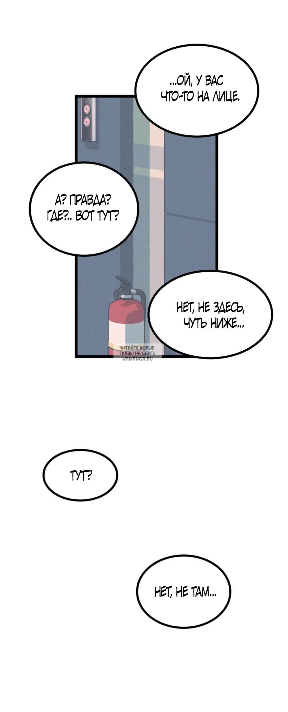Page 42.000