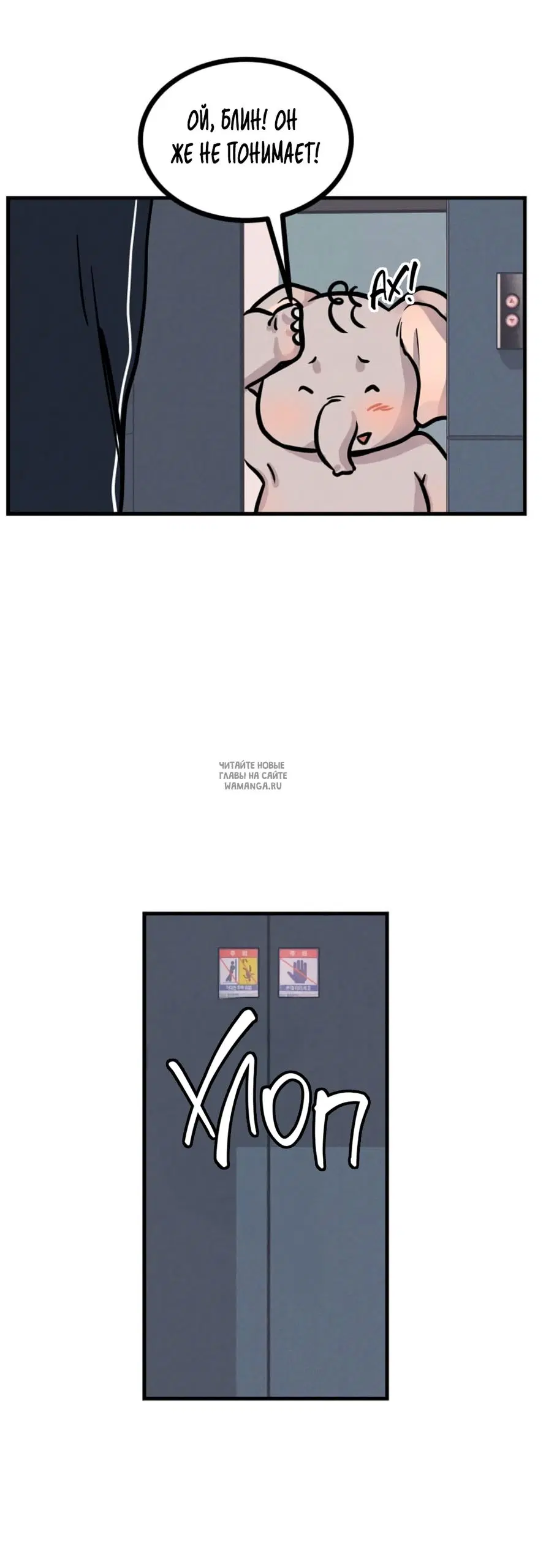 Page 42.000