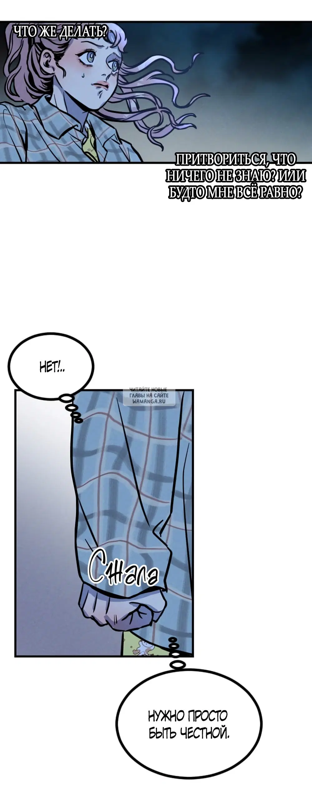 Page 42.000