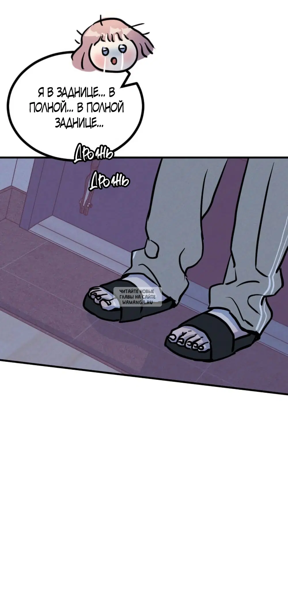 Page 42.000