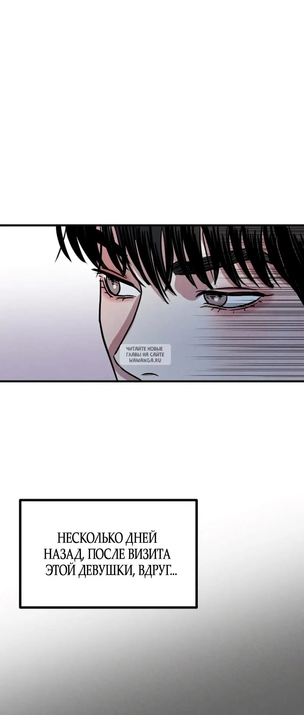 Page 42.000
