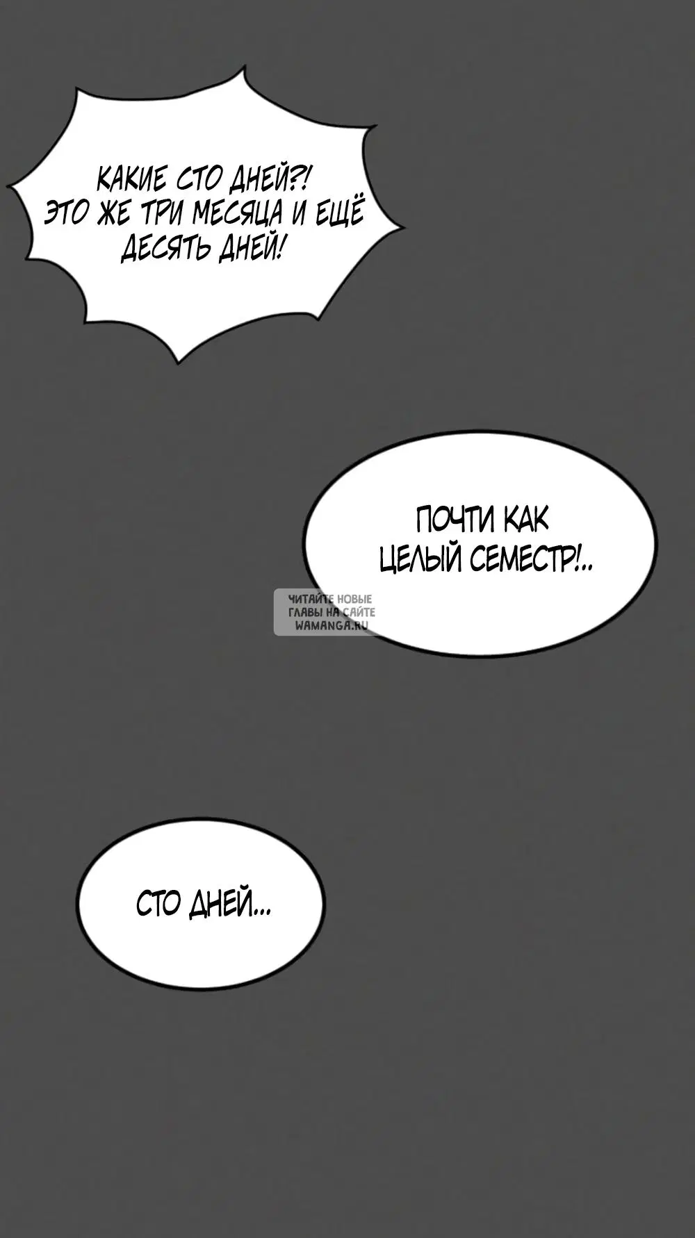Page 43.000