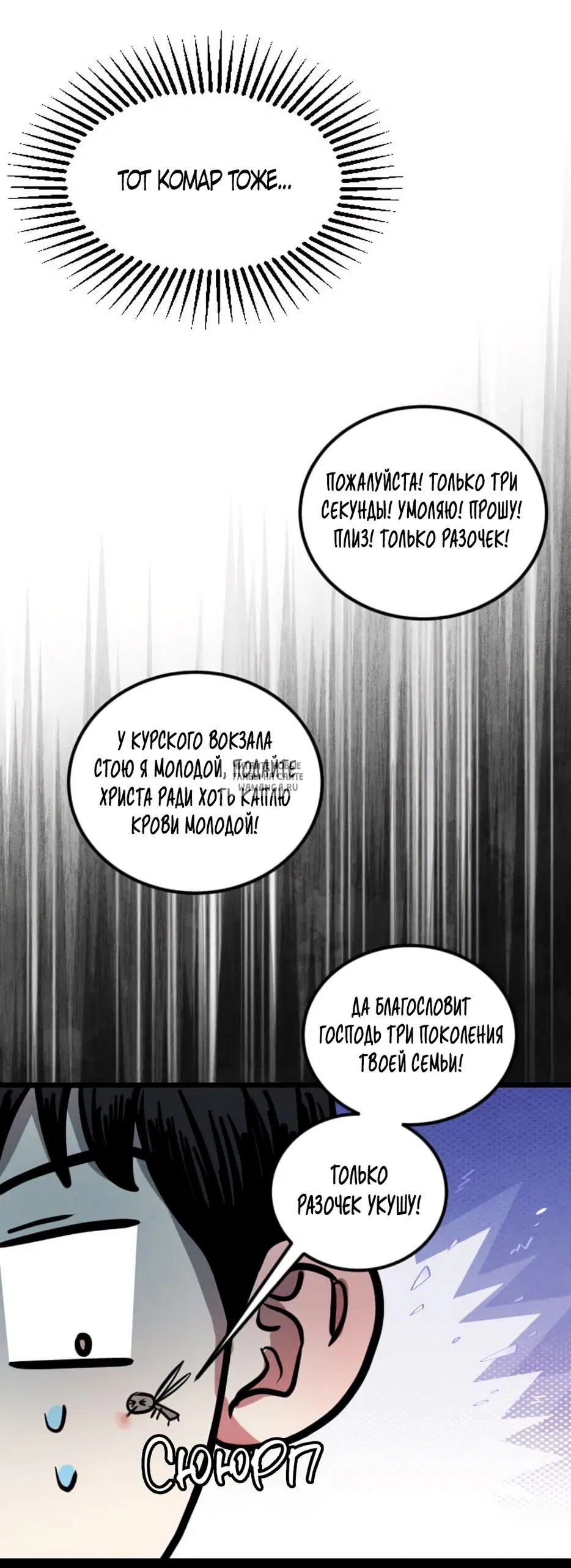 Page 43.000