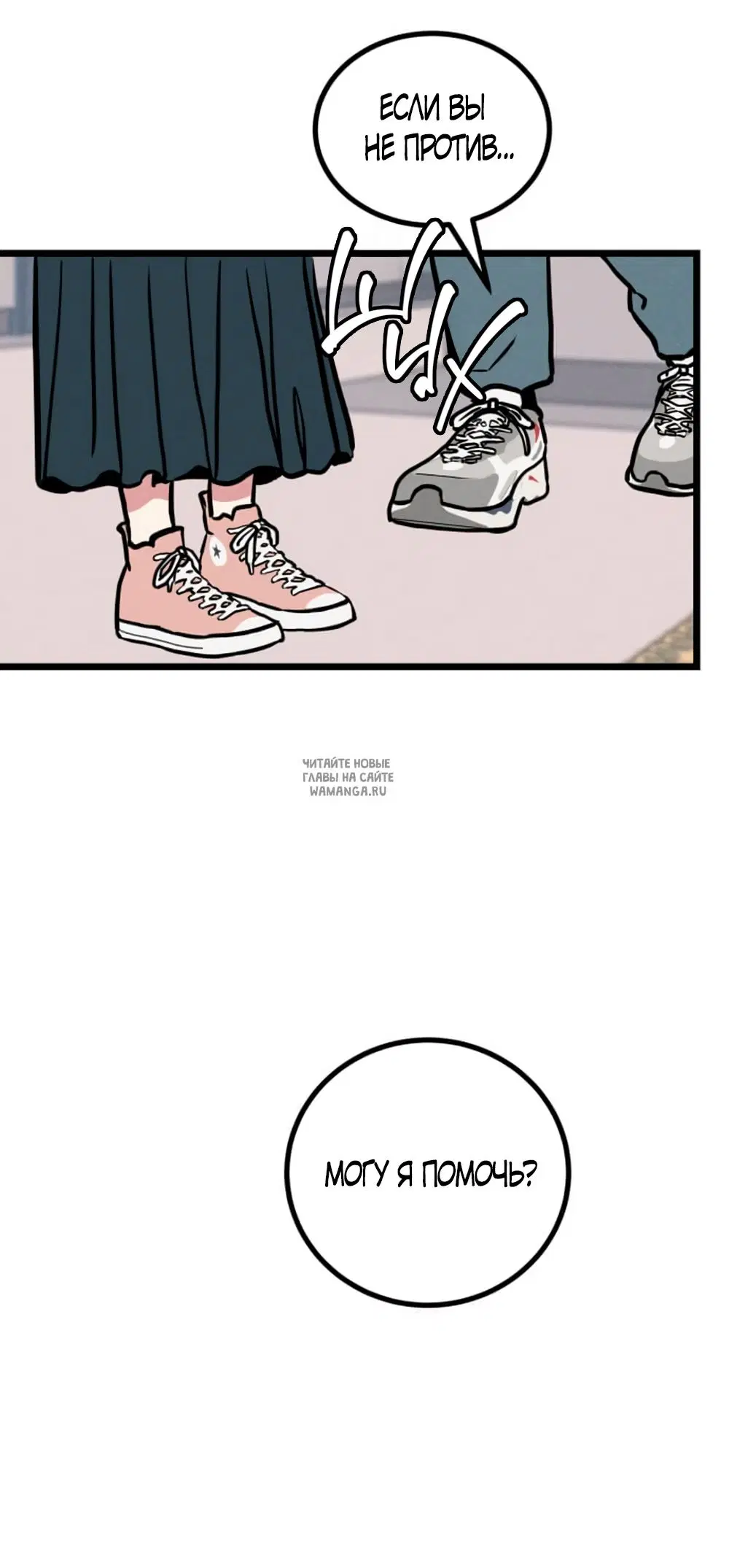 Page 43.000