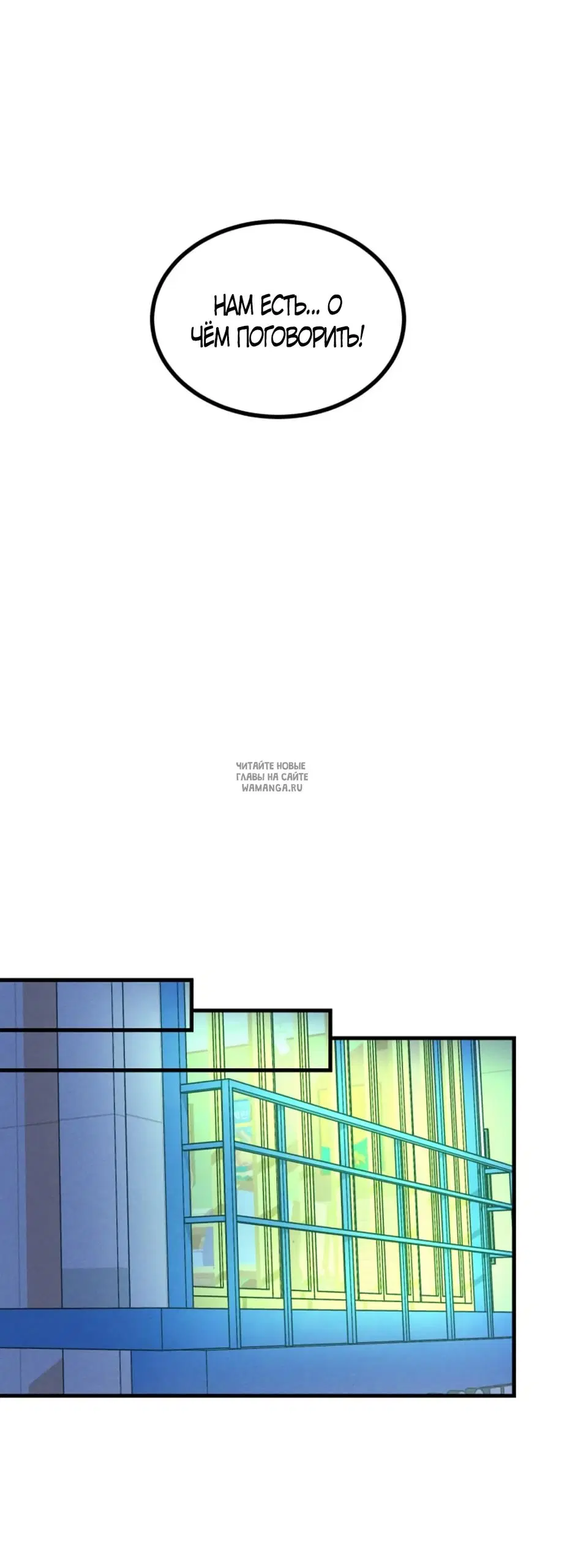 Page 43.000