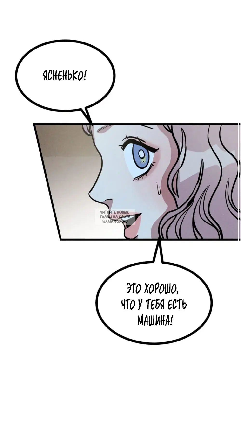 Page 43.000