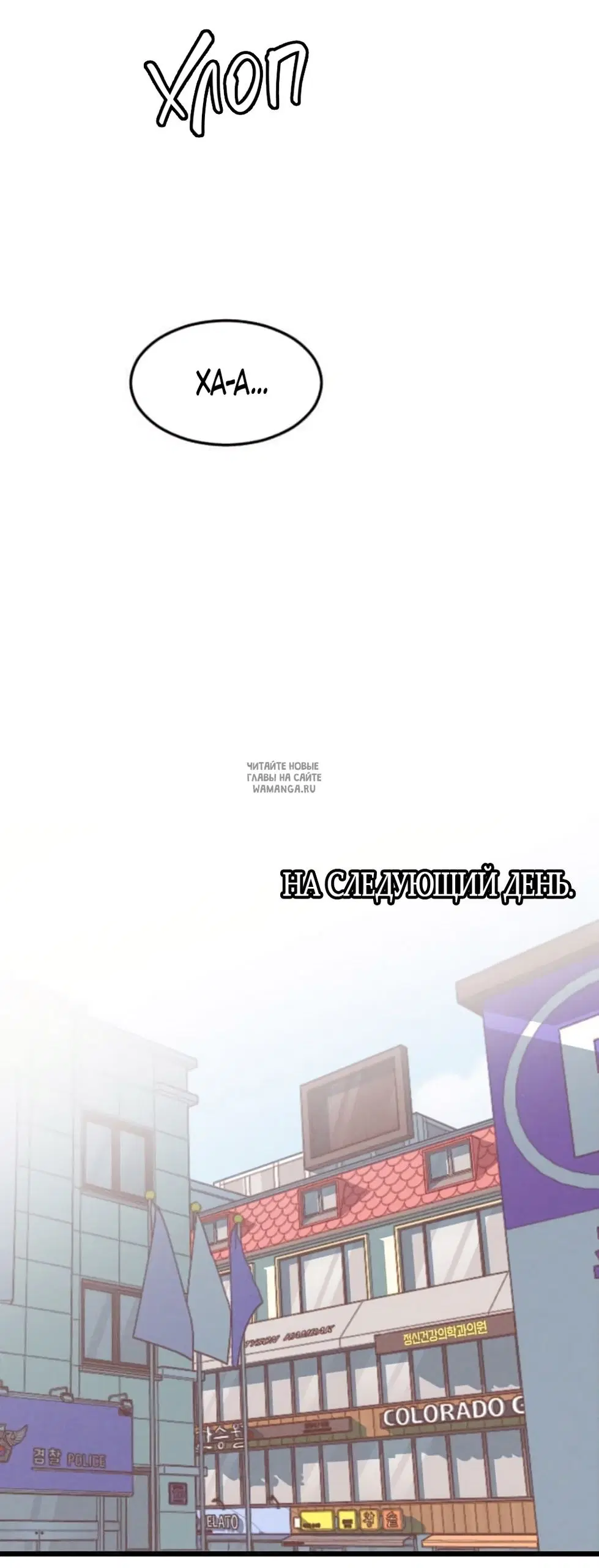 Page 54.000