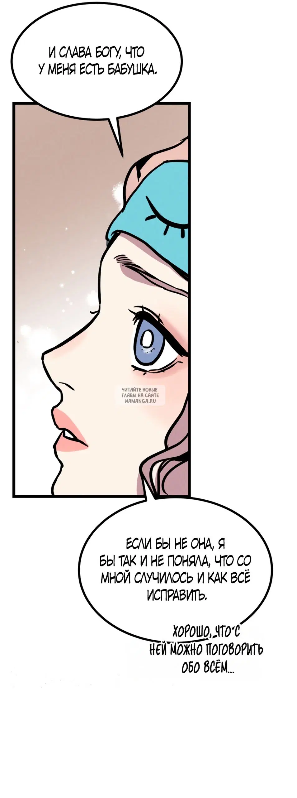 Page 55.000