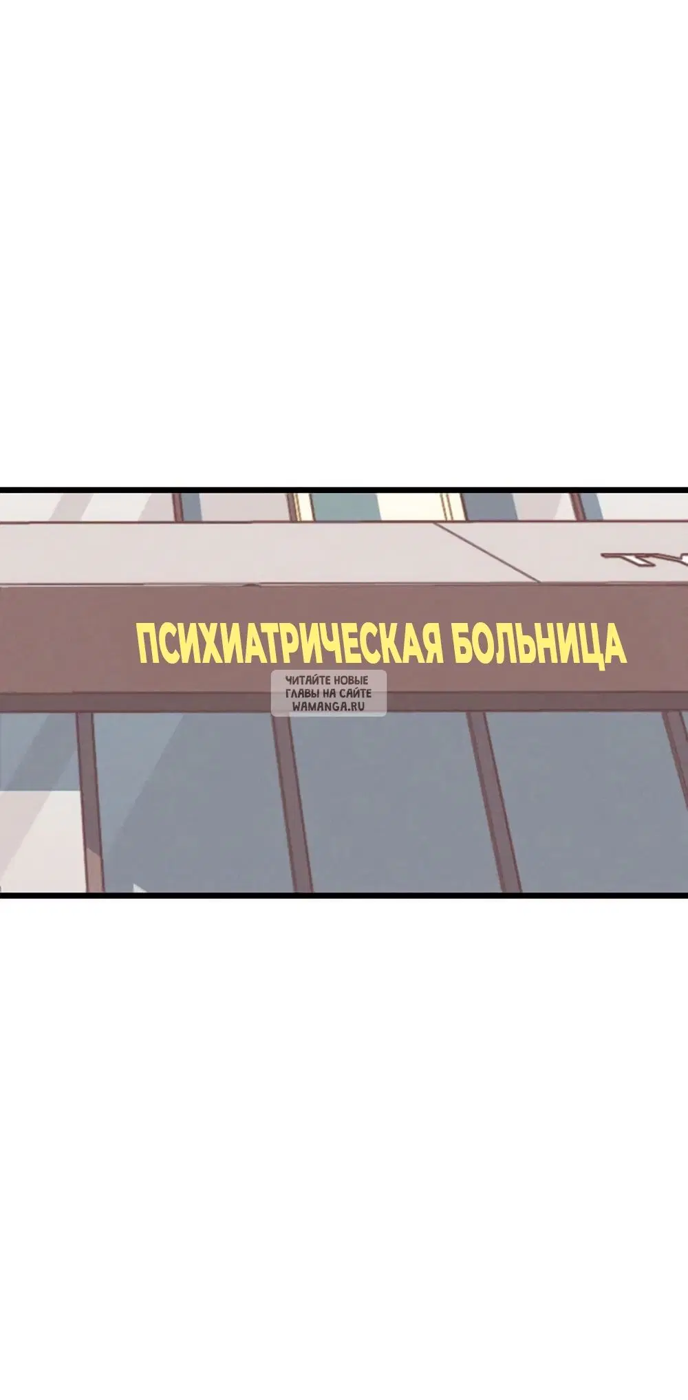 Page 55.000