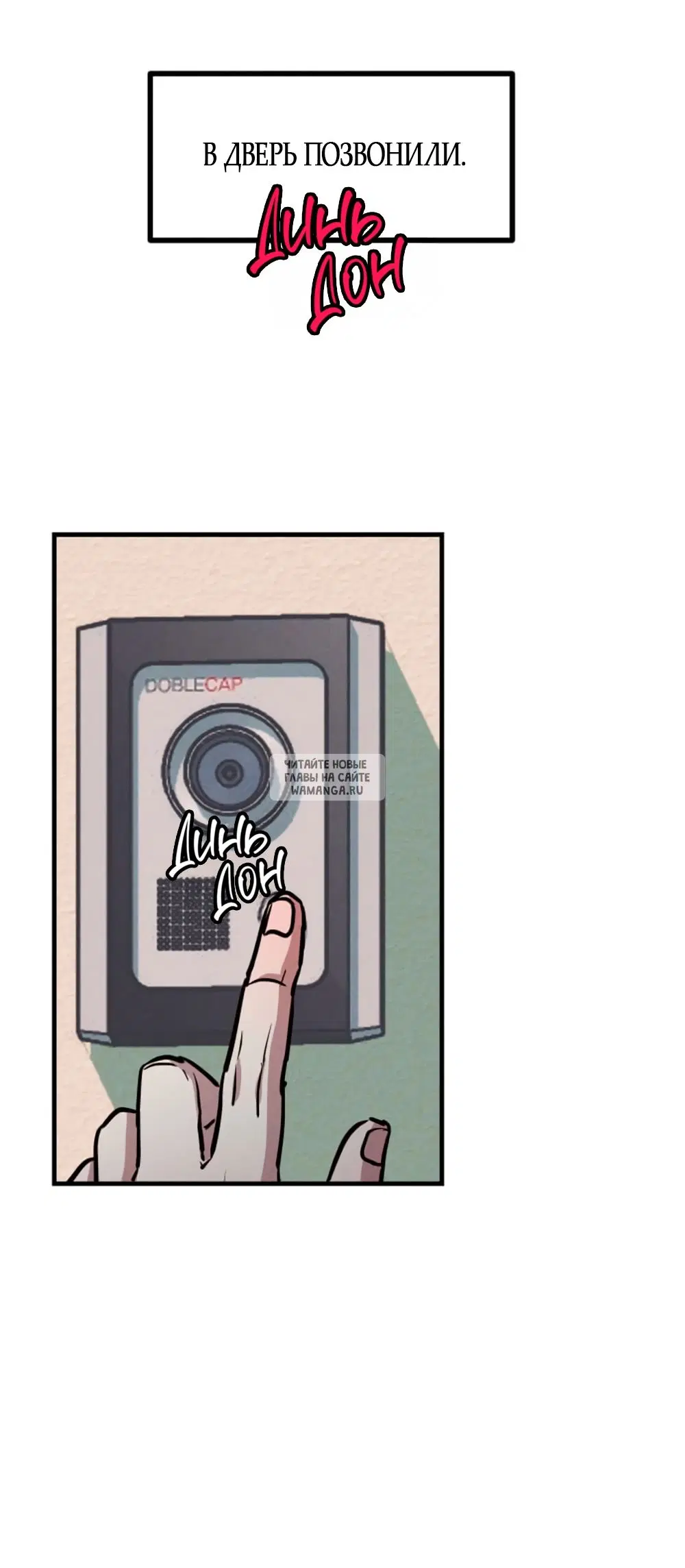 Page 55.000