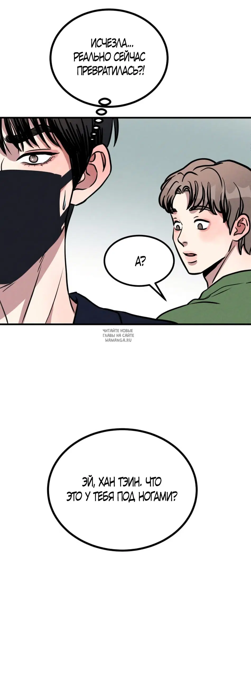 Page 55.000