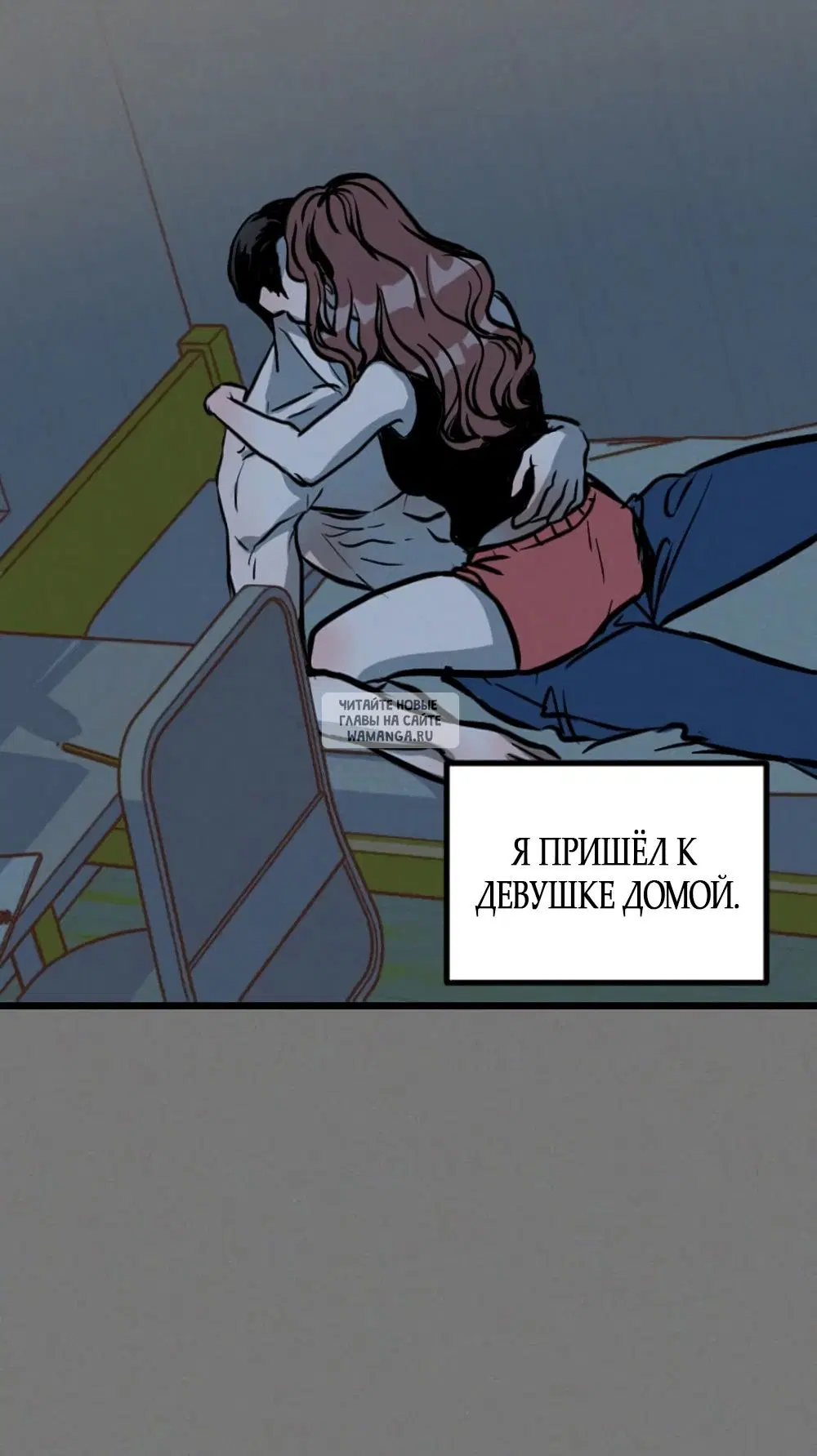 Page 56.000