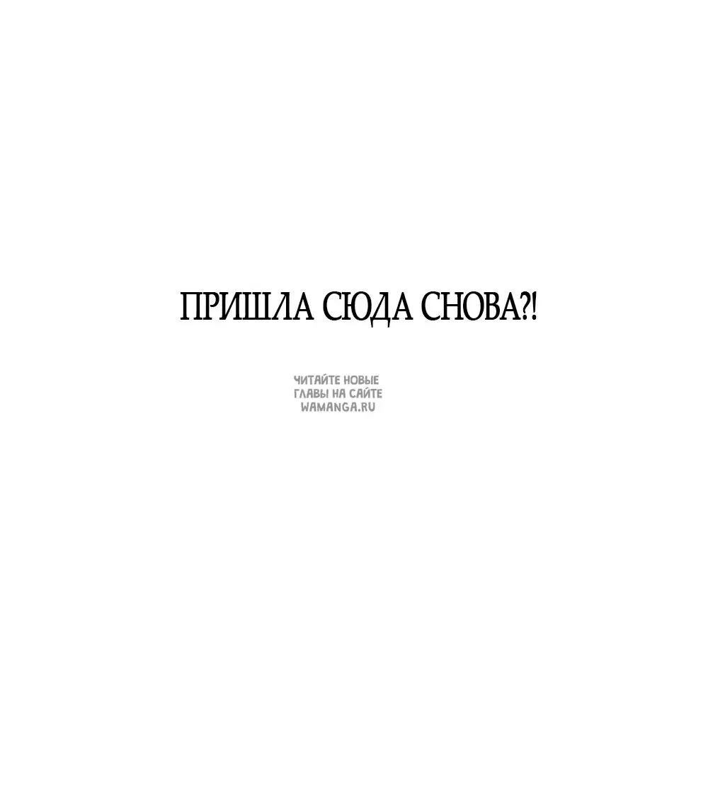 Page 56.000