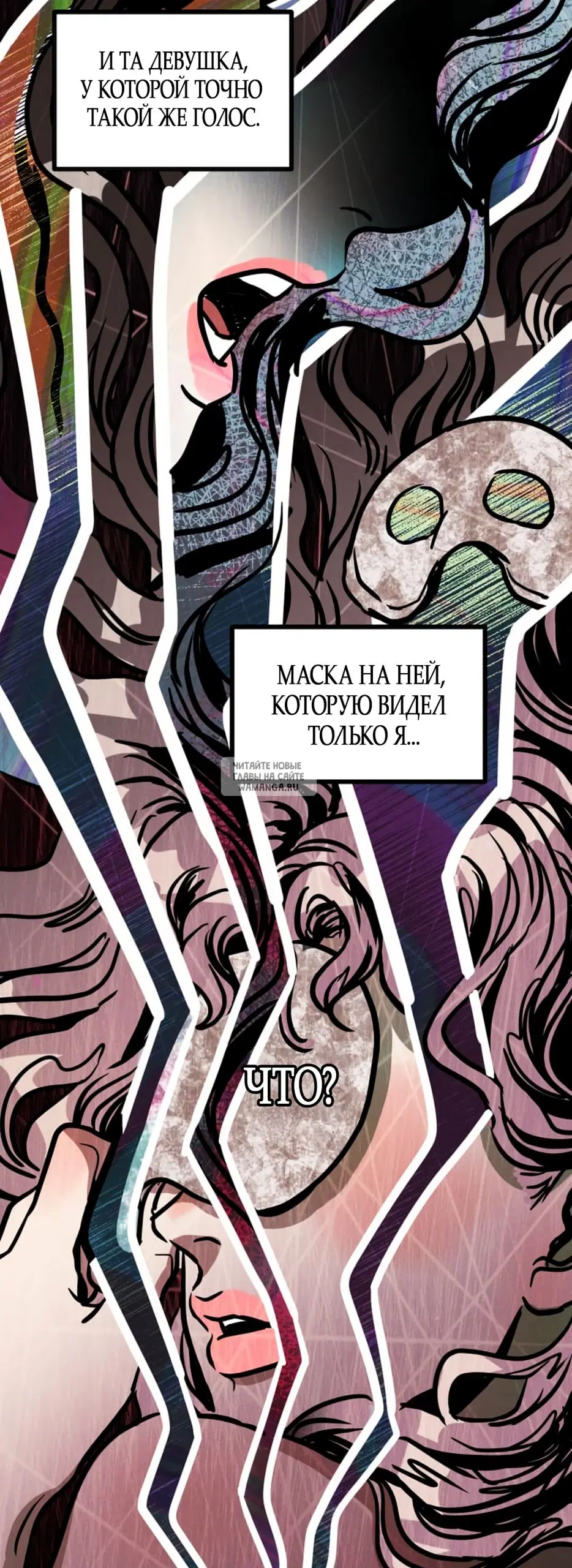 Page 57.000