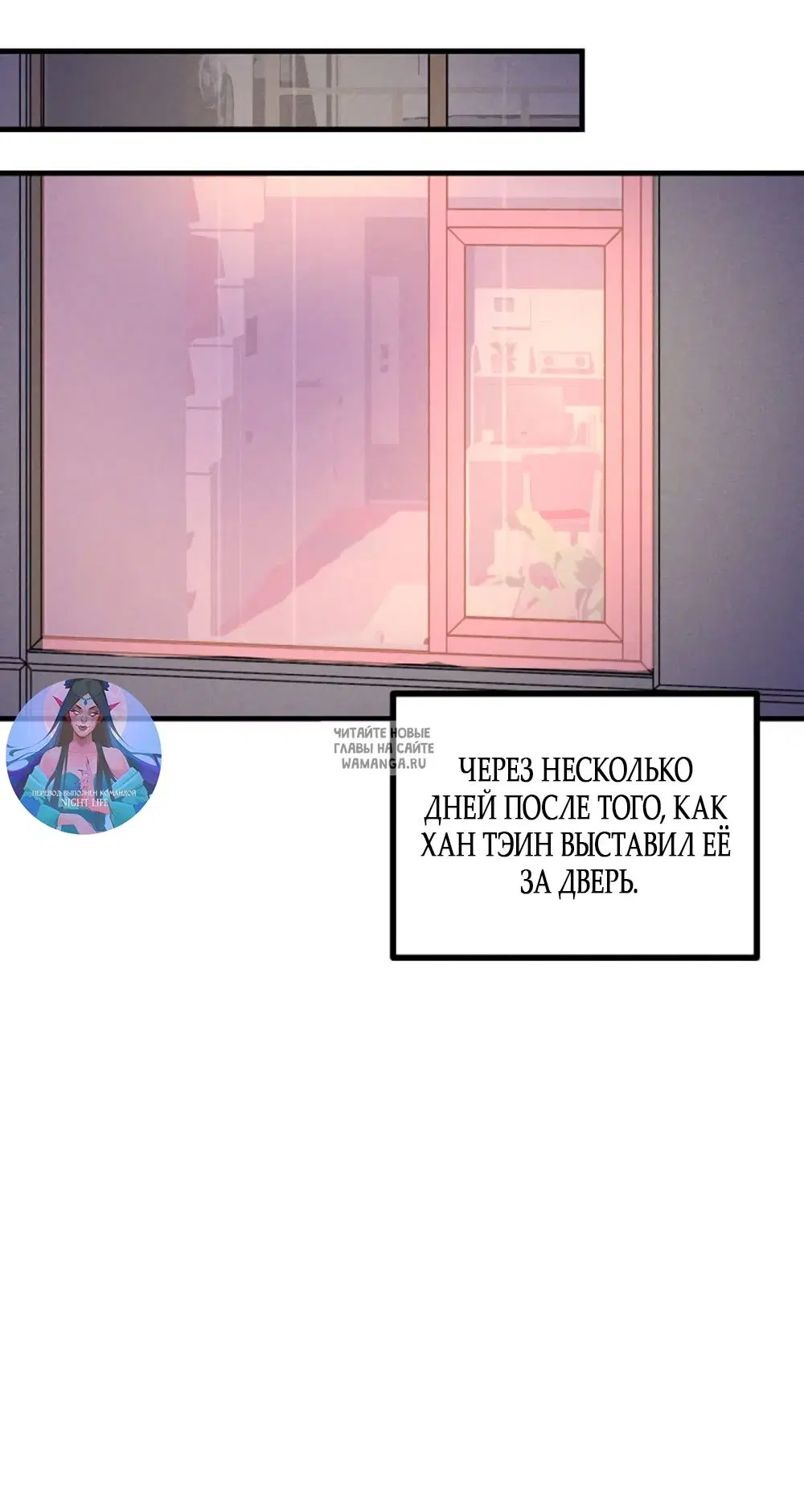 Page 57.000