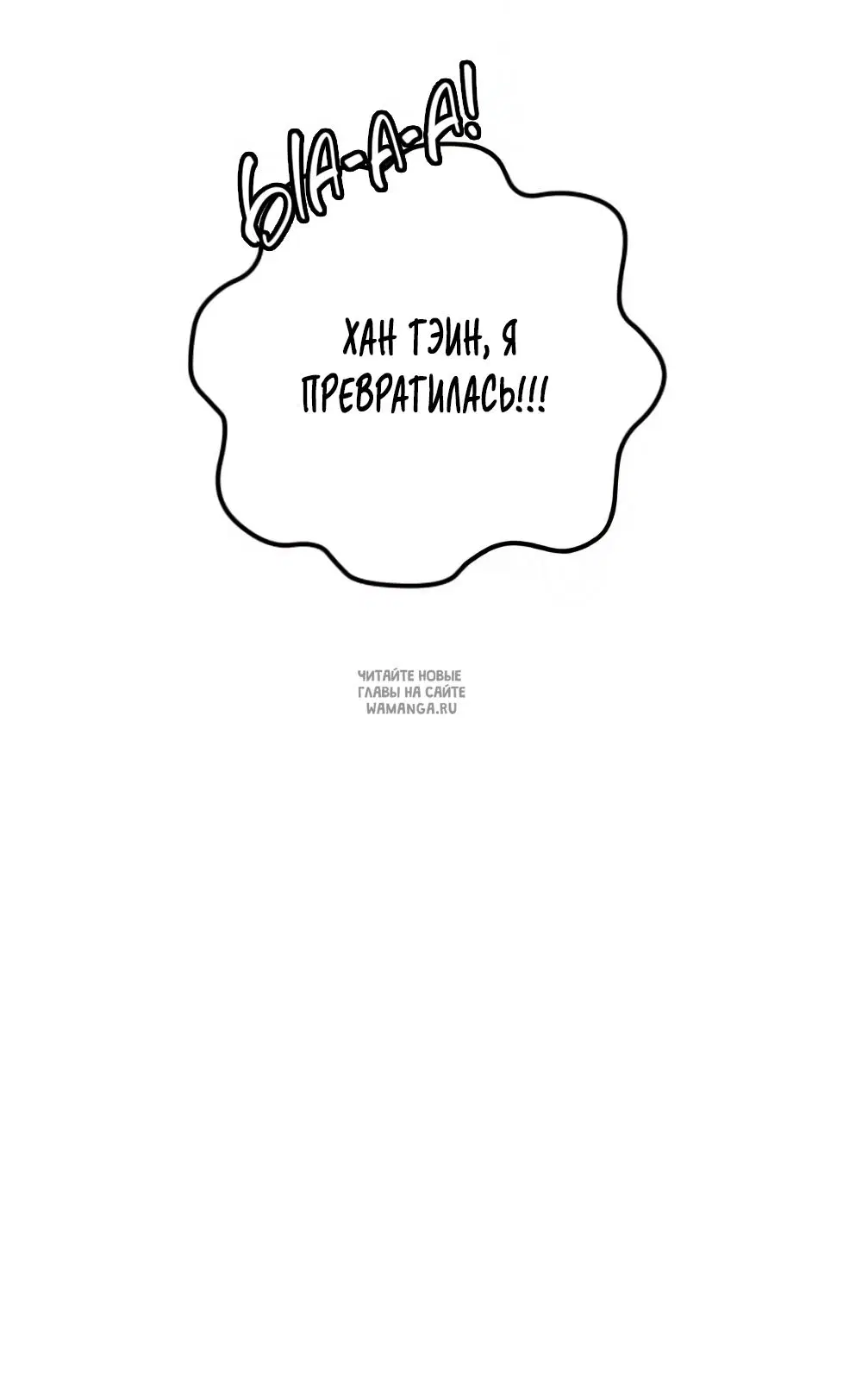 Page 57.000