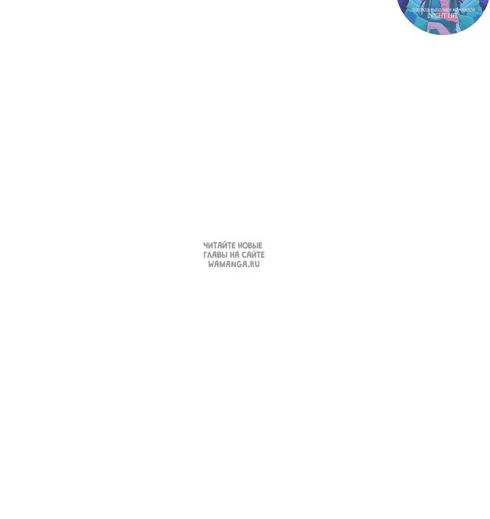 Page 58.000