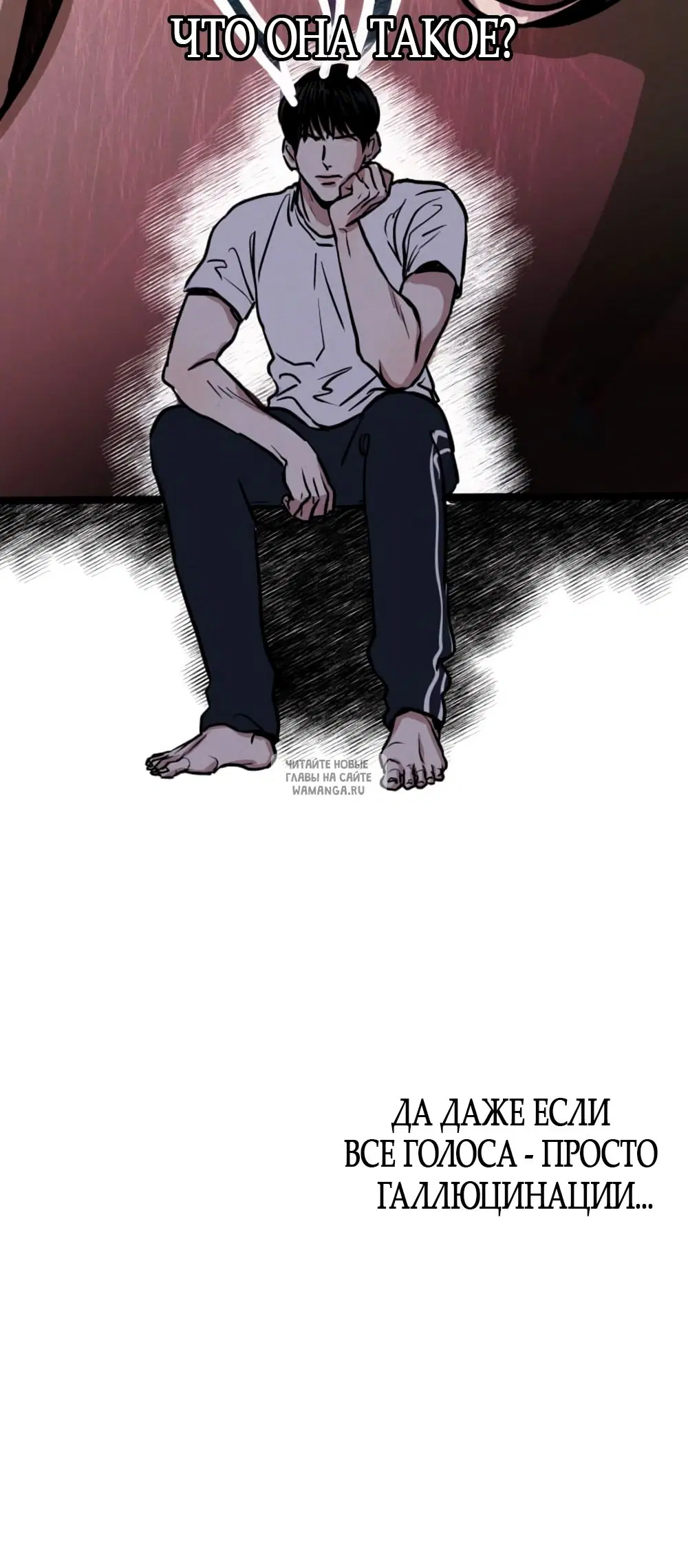 Page 58.000