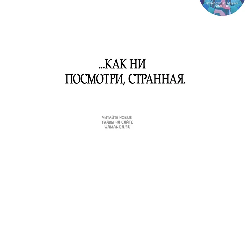 Page 58.000