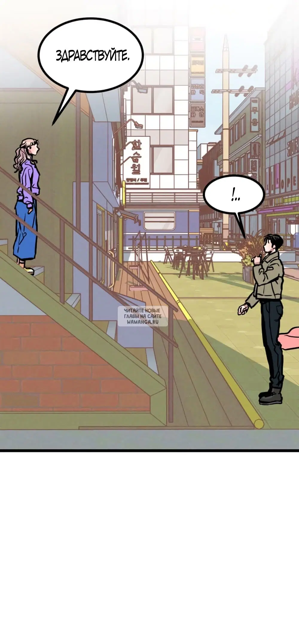 Page 59.000